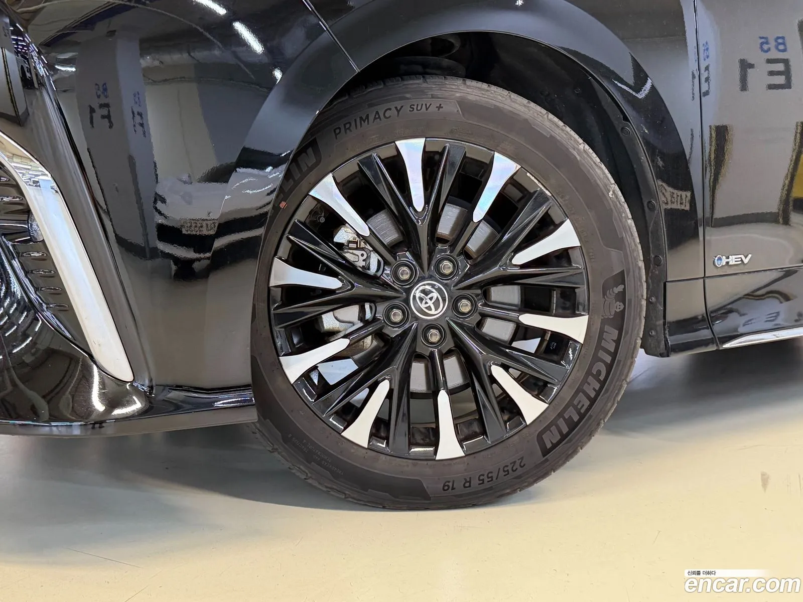 Toyota Alphard 2023 — 16