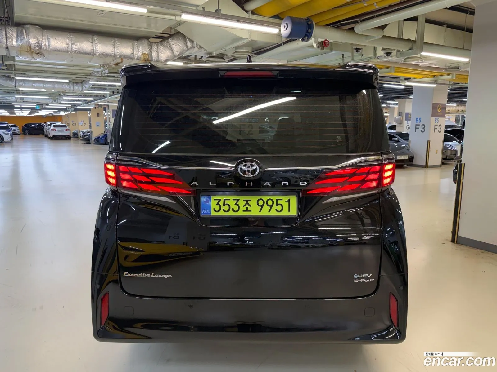 Toyota Alphard 2023 — 11