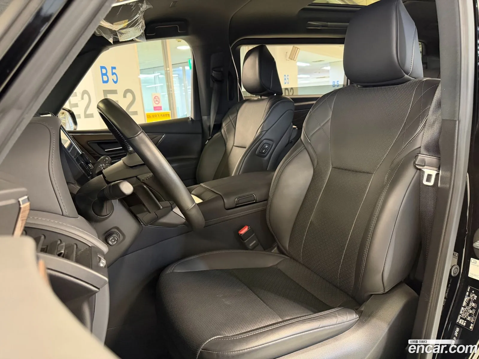 Toyota Alphard 2023 — 14