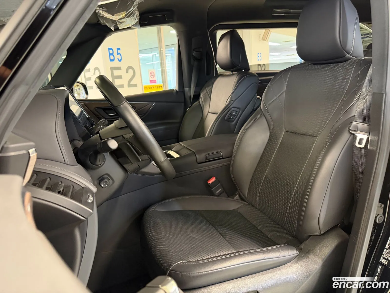 Toyota Alphard 2023 — 10