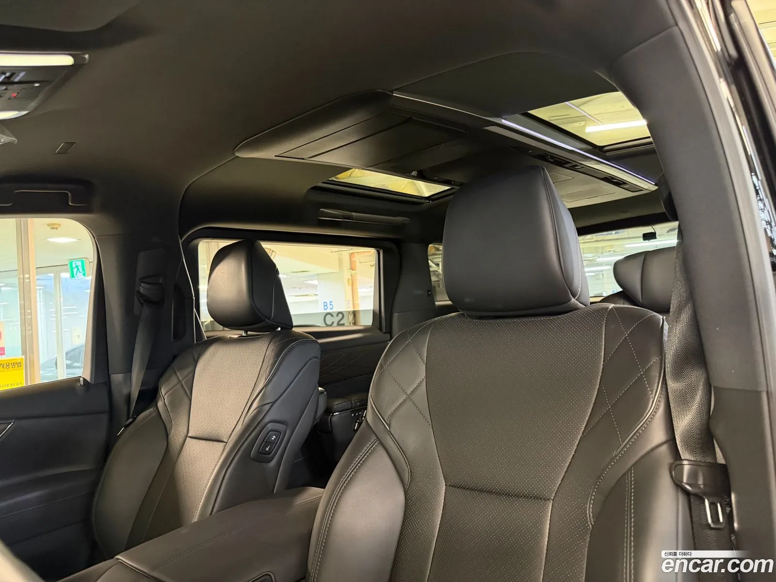 Toyota Alphard 2023 — 17