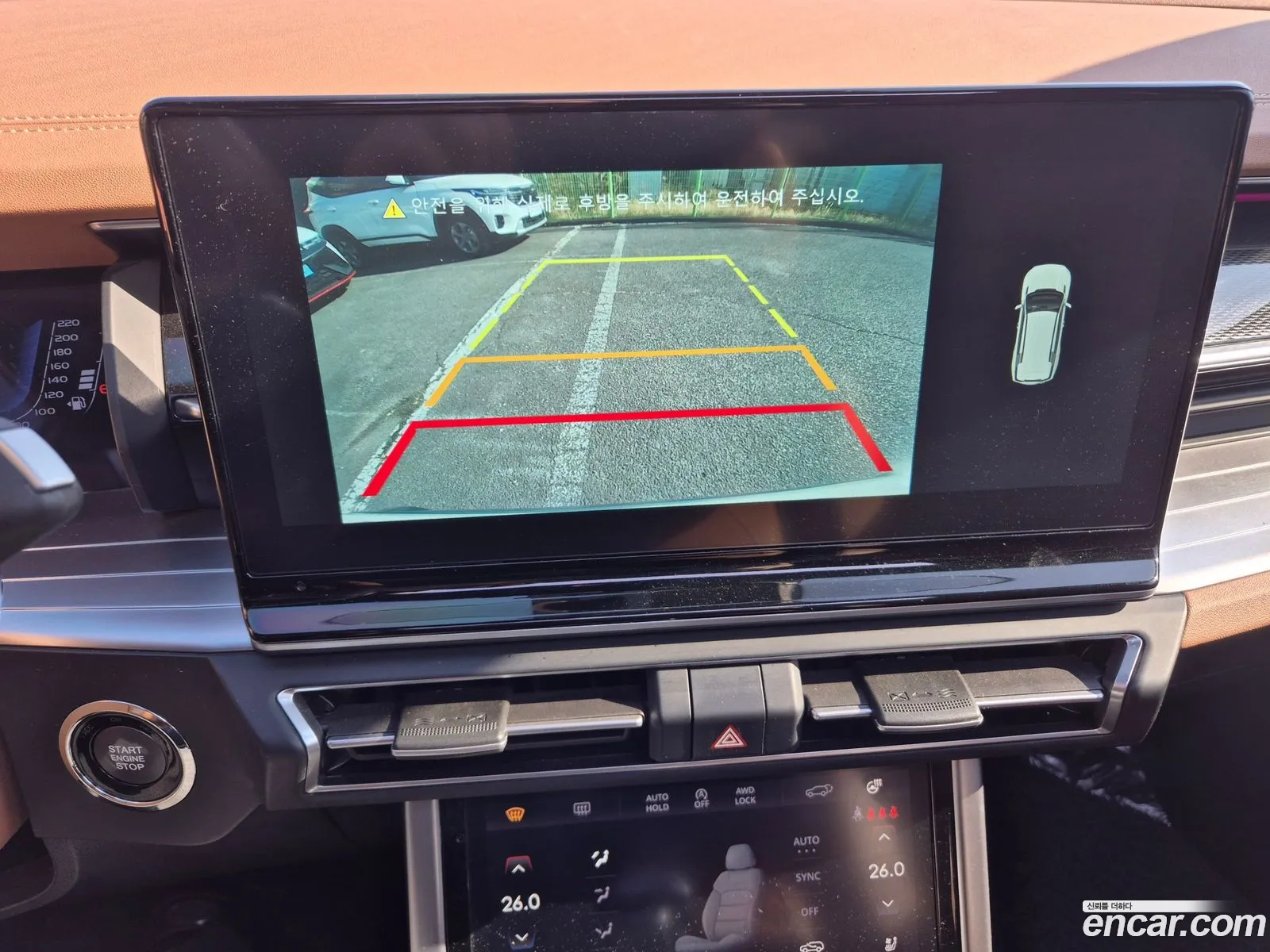 KG Mobility (SsangYong) Torres 2022 — 4