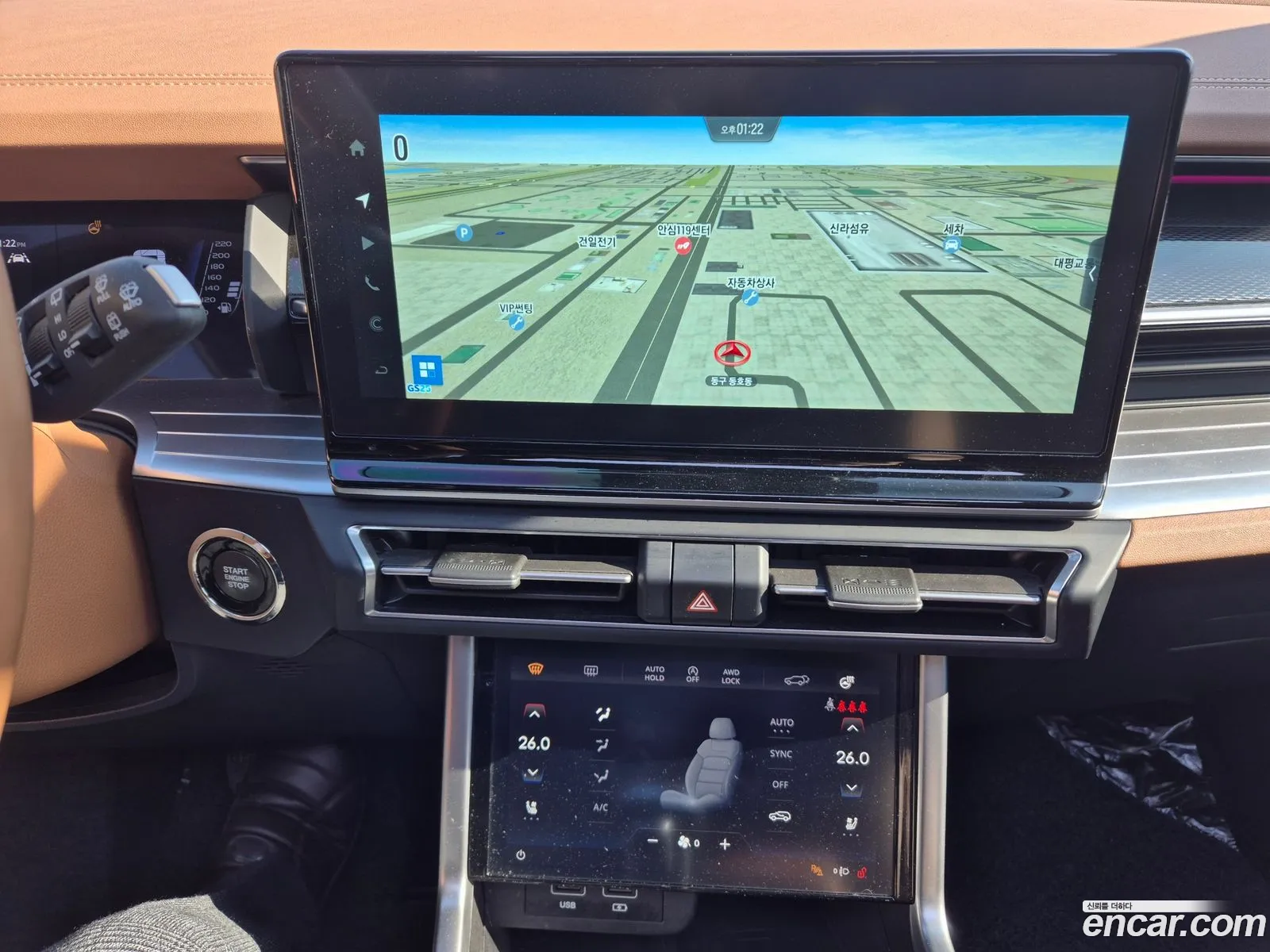 KG Mobility (SsangYong) Torres 2022 — 19