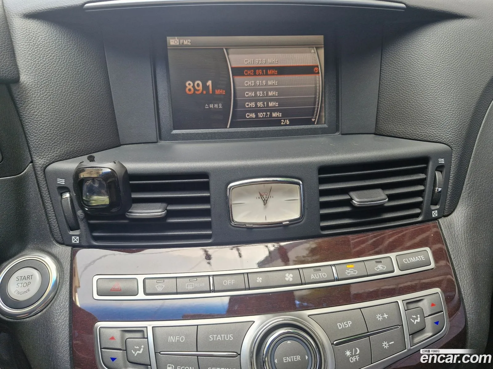 Infiniti M37 2011 — 4