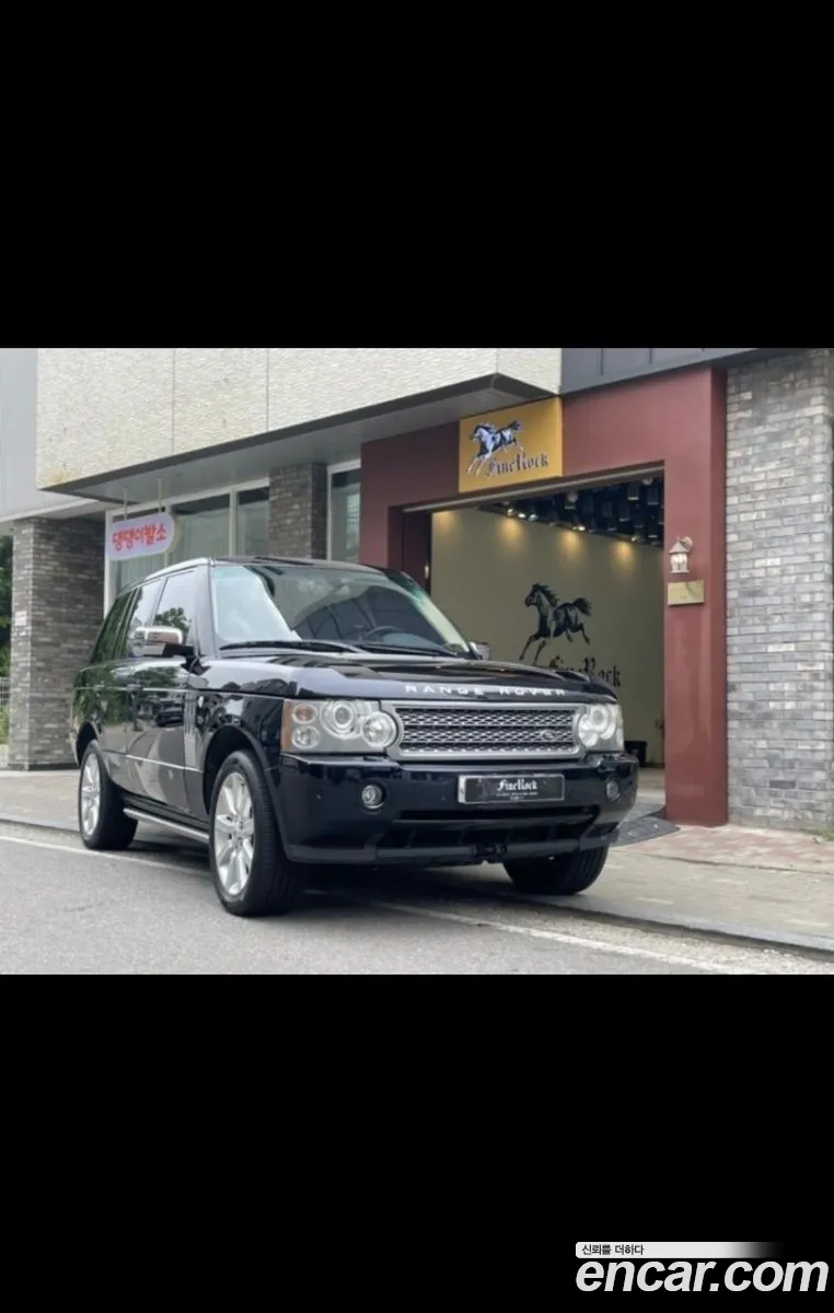Land Rover Range Rover 2009 — 6