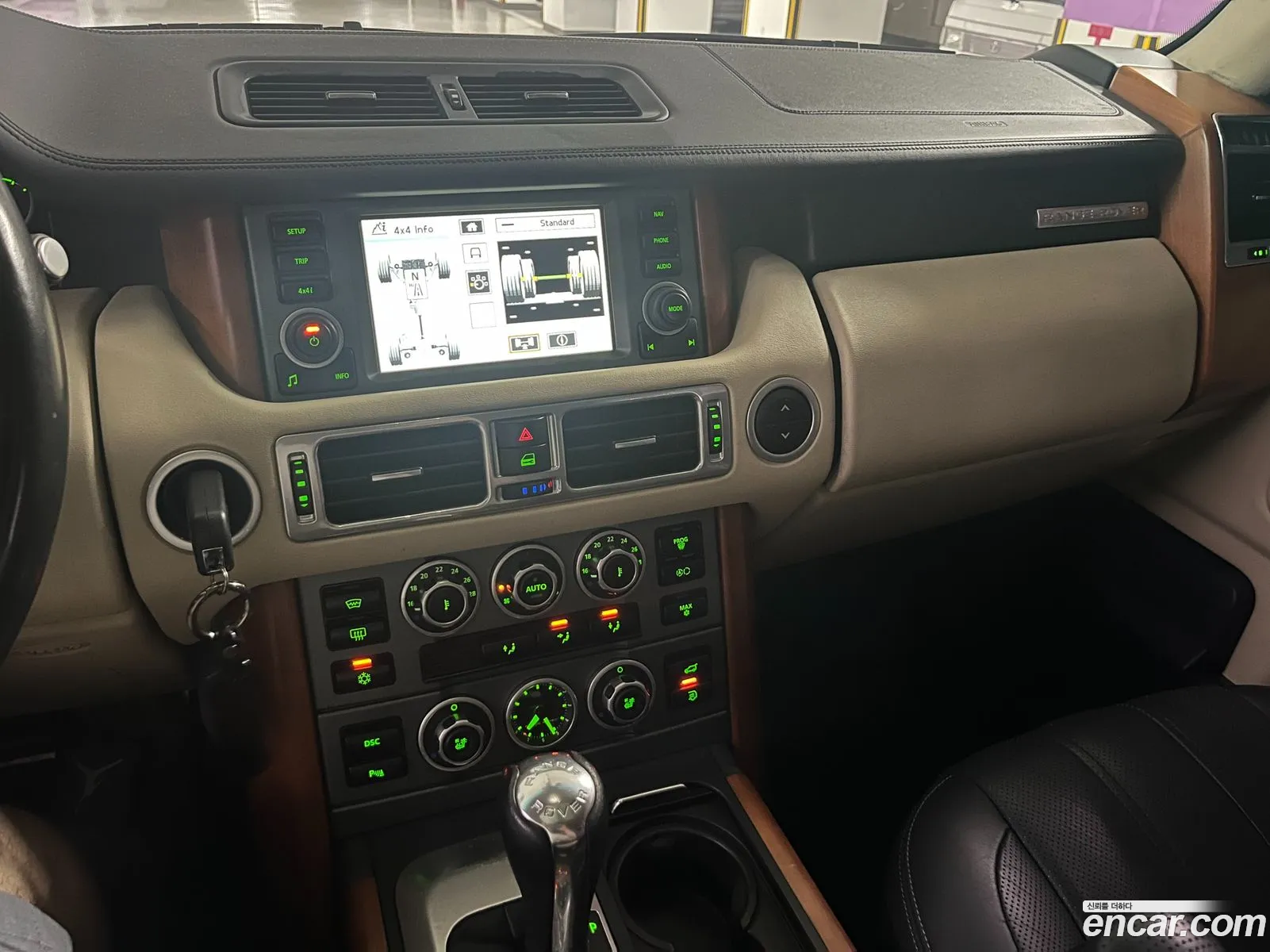 Land Rover Range Rover 2009 — 13