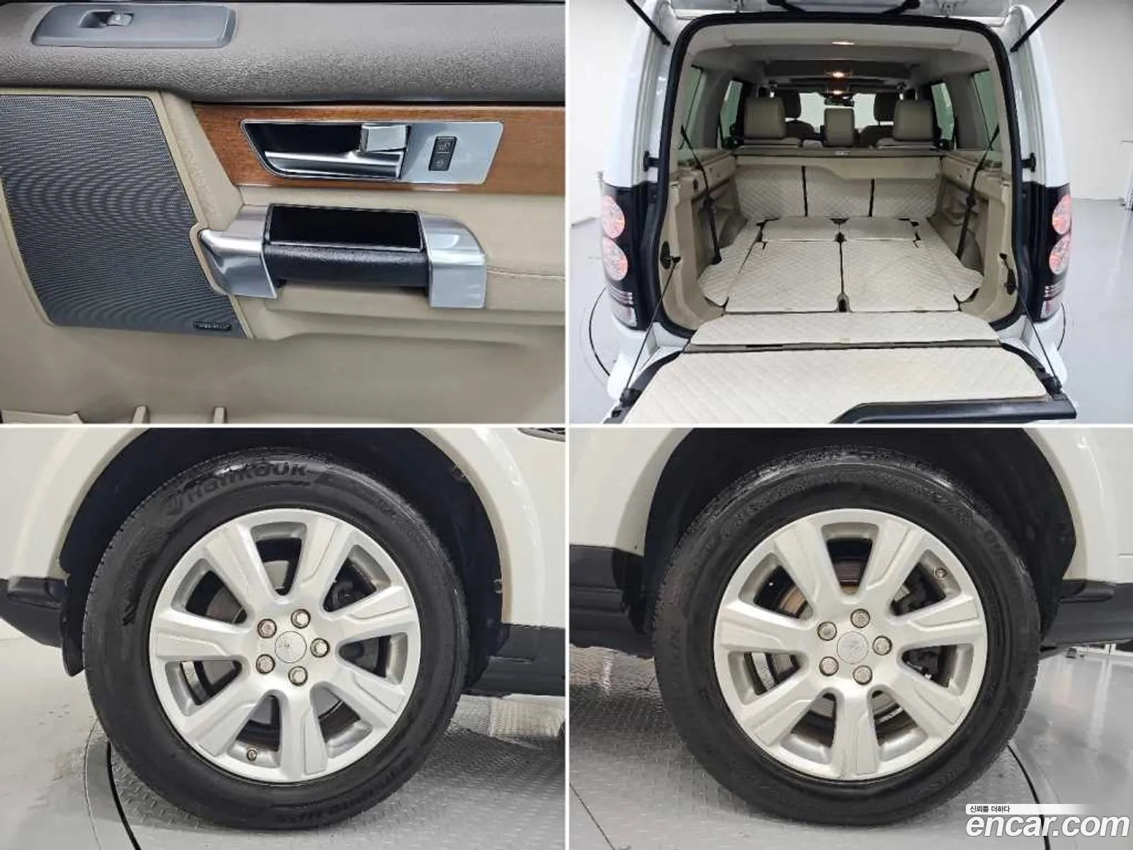 Land Rover Discovery 4