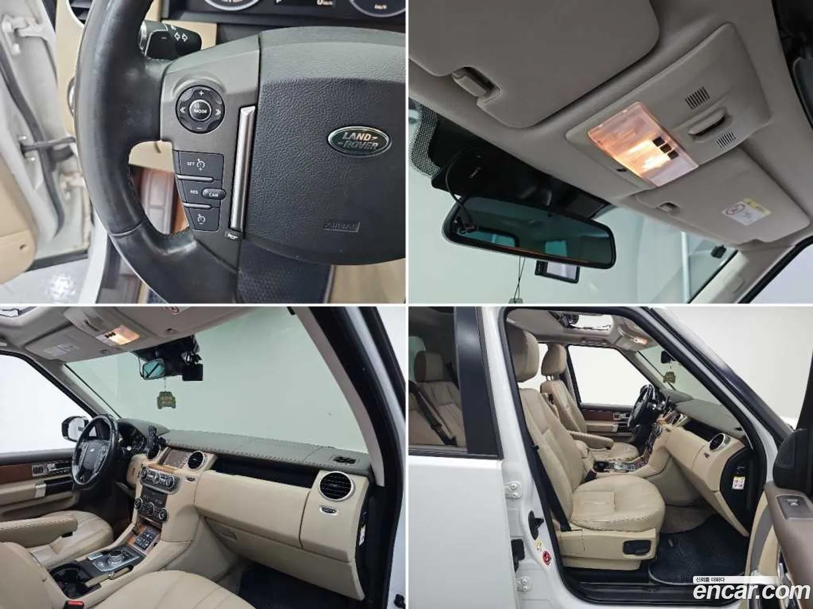 Land Rover Discovery 4 2016 — 9