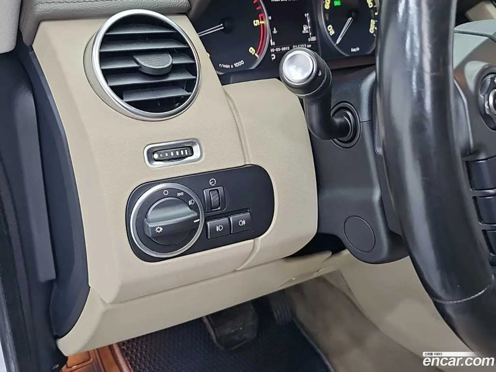 Land Rover Discovery 4 2016 — 3