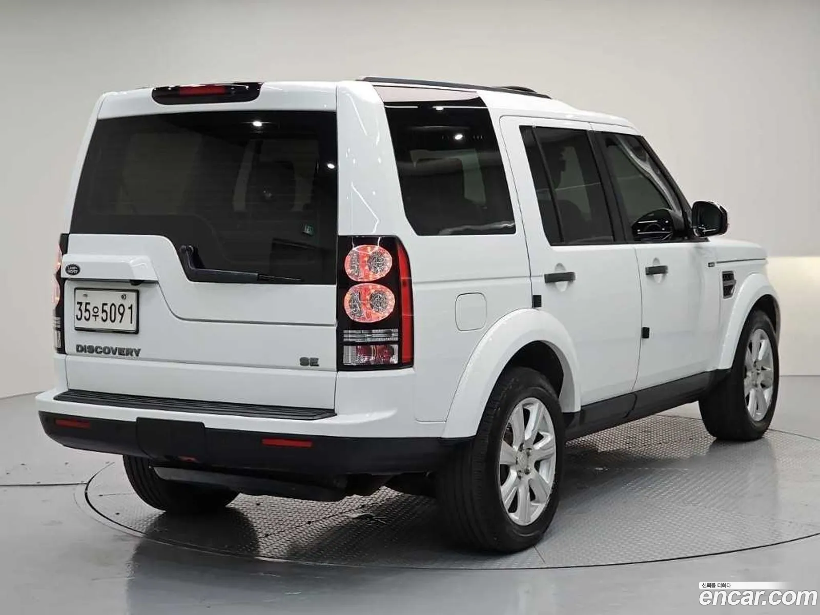 Land Rover Discovery 4 2016 — 7