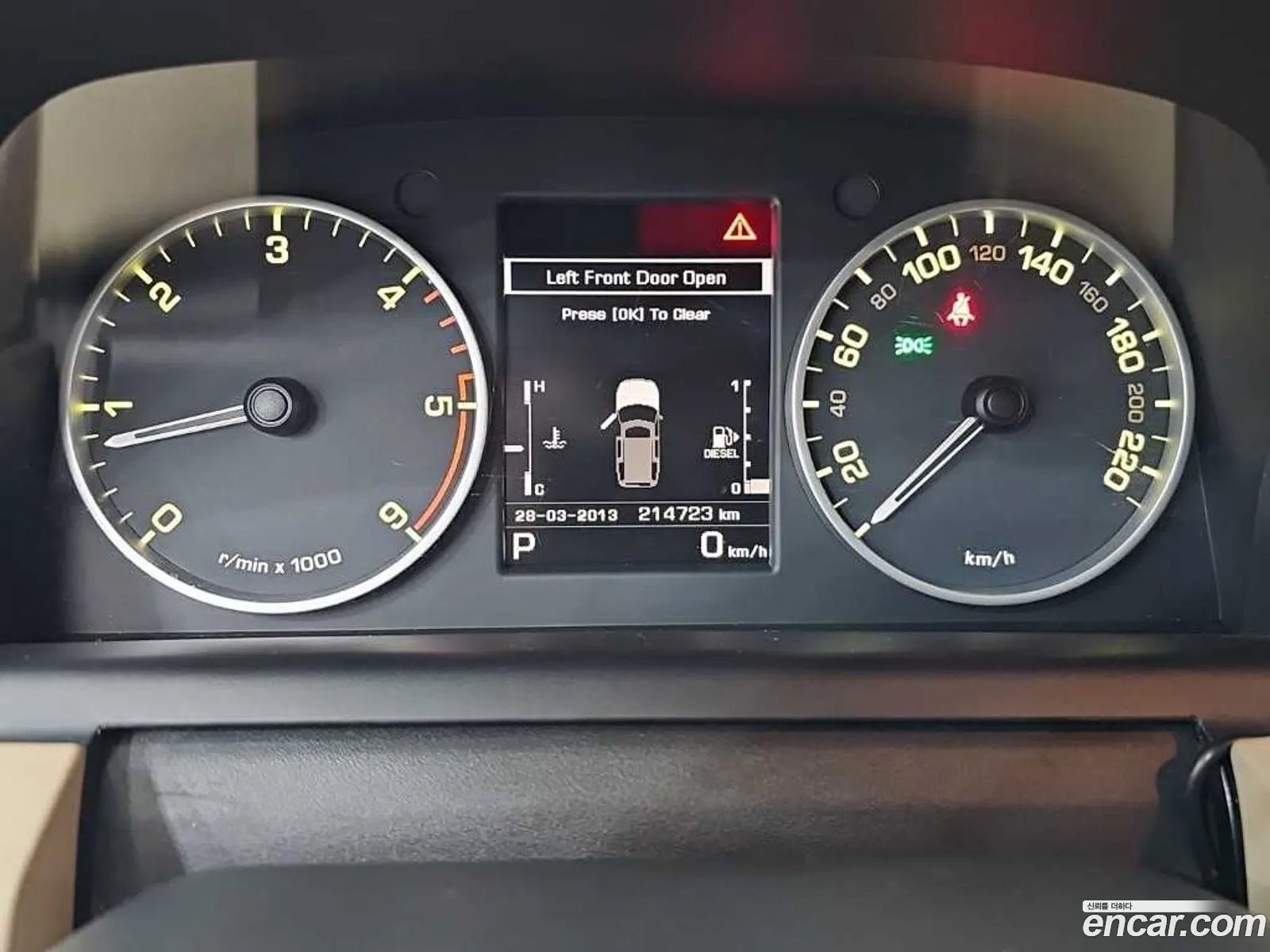 Land Rover Discovery 4 2016 — 8