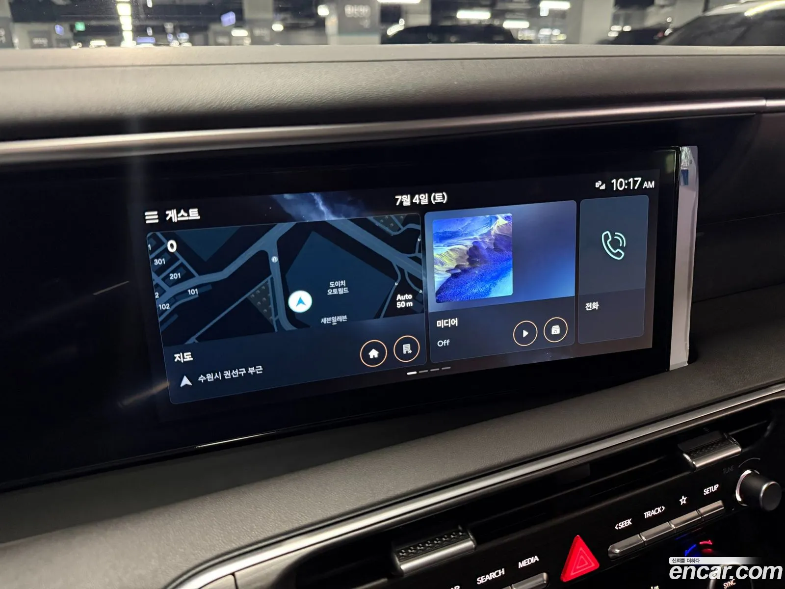 Hyundai Palisade 2025 — 5