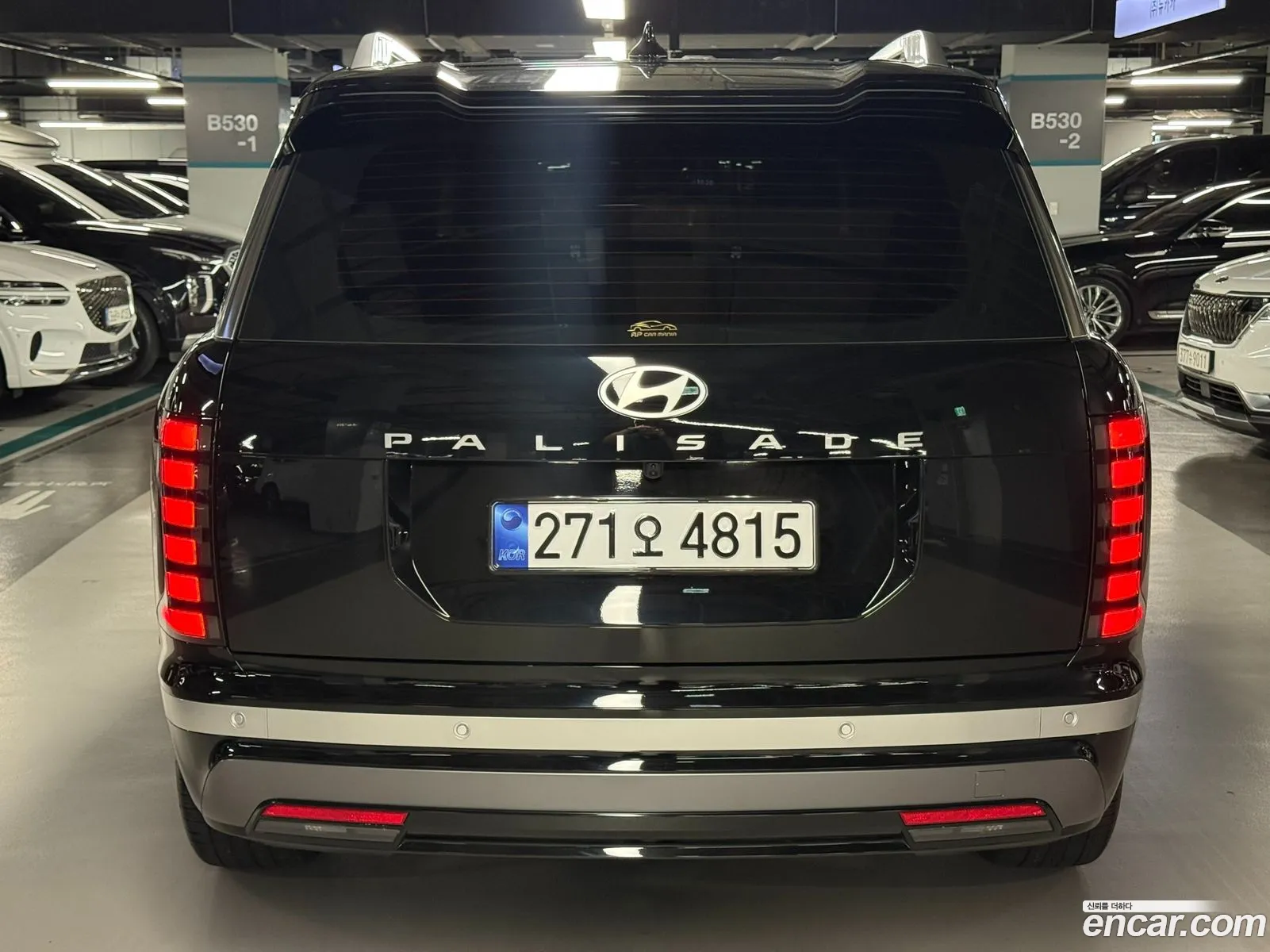 Hyundai Palisade 2025 — 11