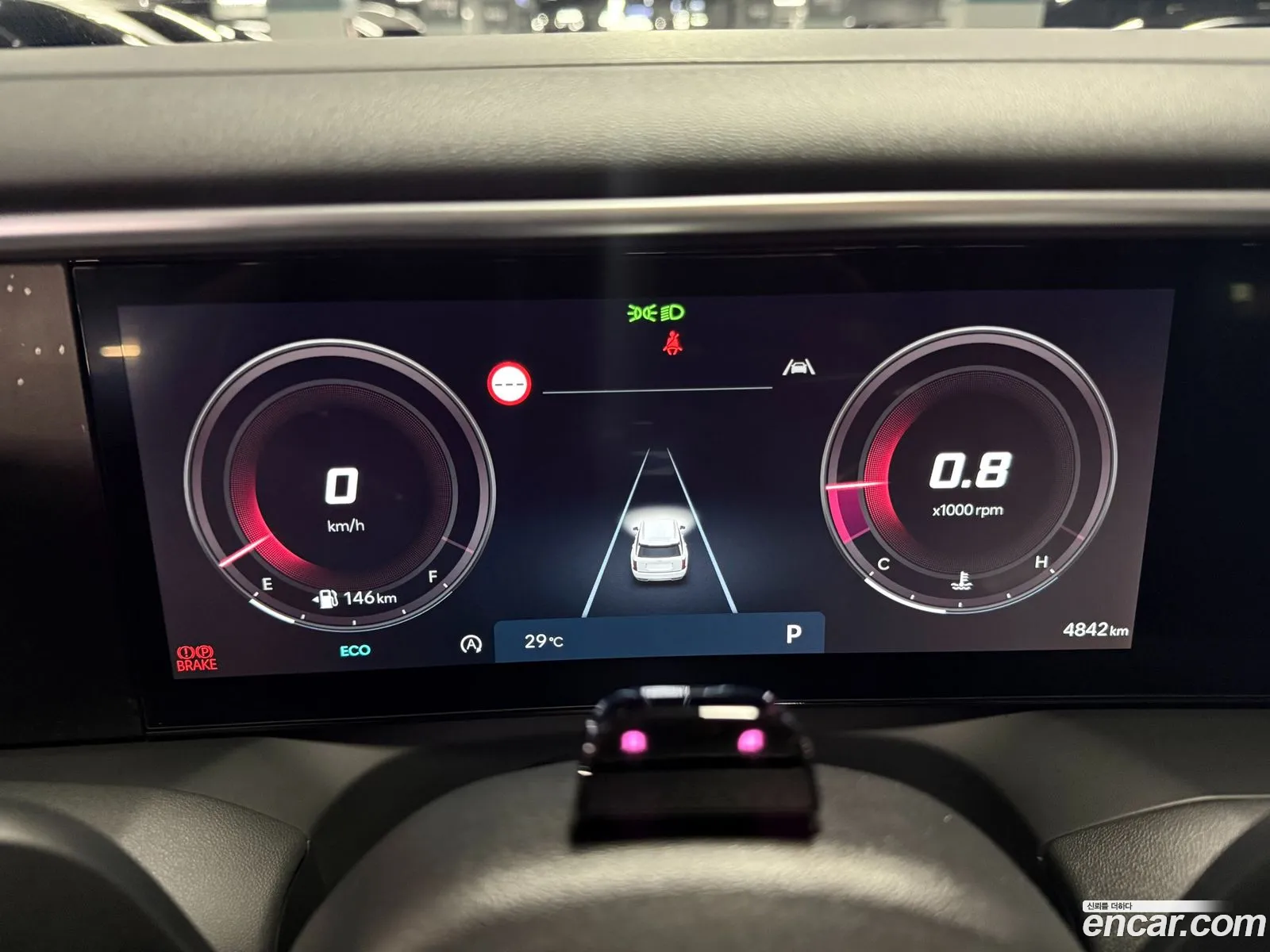 Hyundai Palisade 2025 — 12