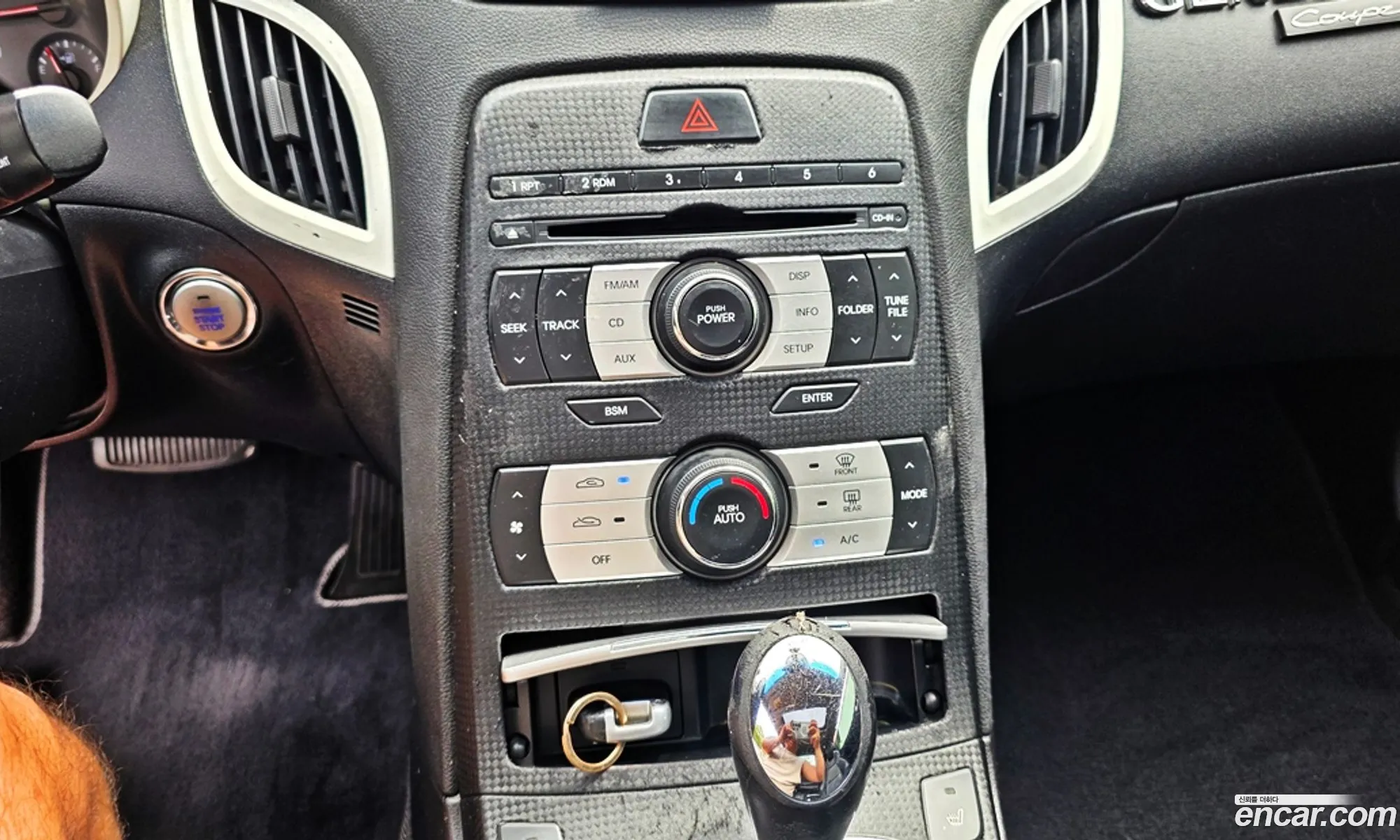 Hyundai Genesis Coupe 2010 — 9