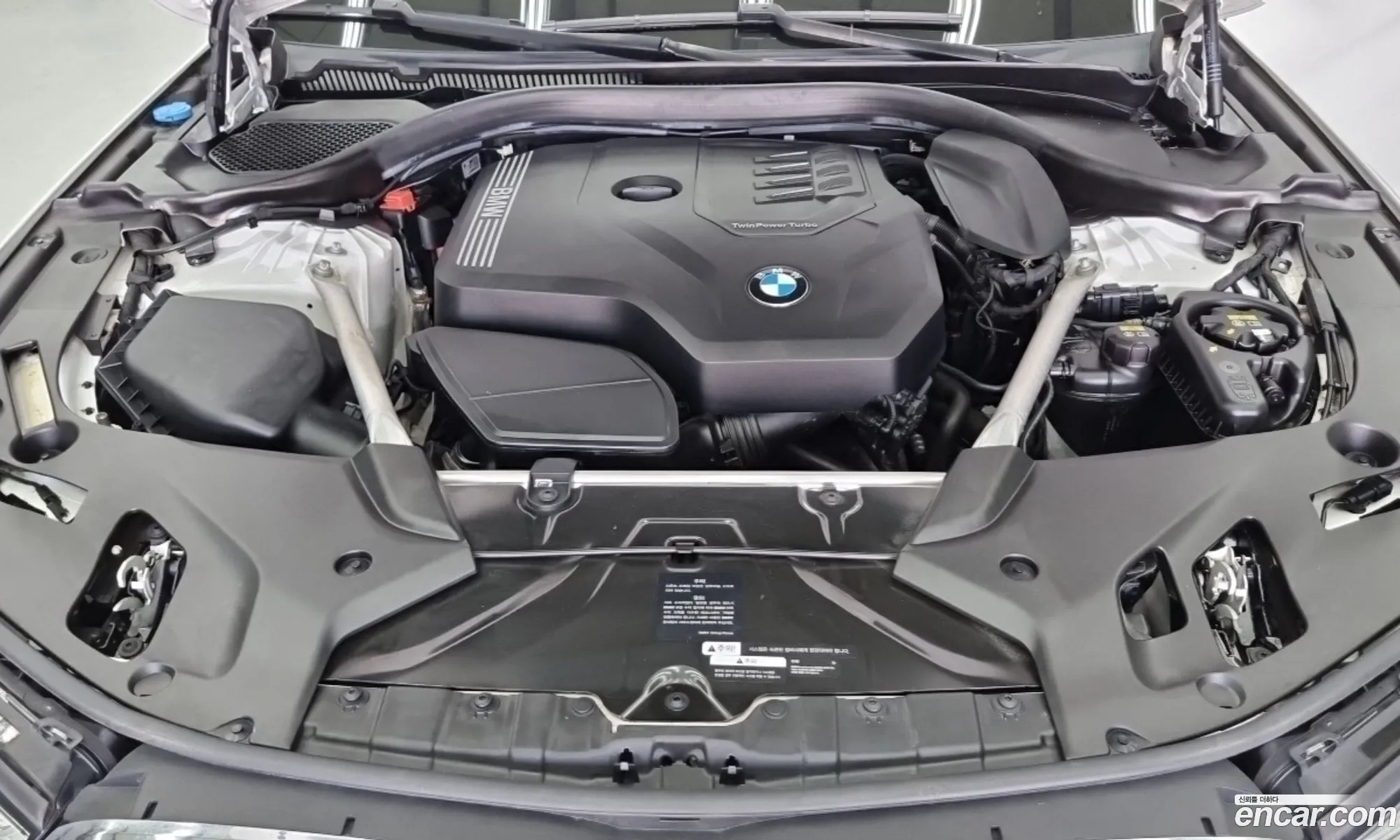 BMW 5 Series 2020 — 5