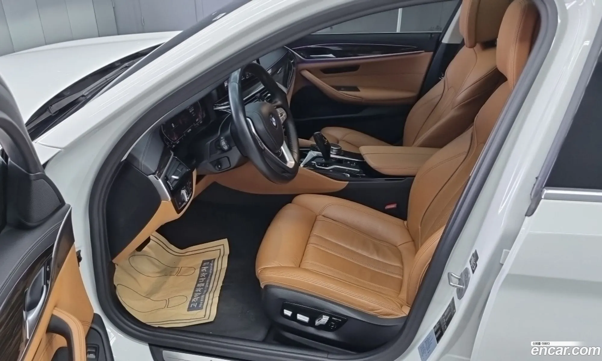 BMW 5 Series 2020 — 9