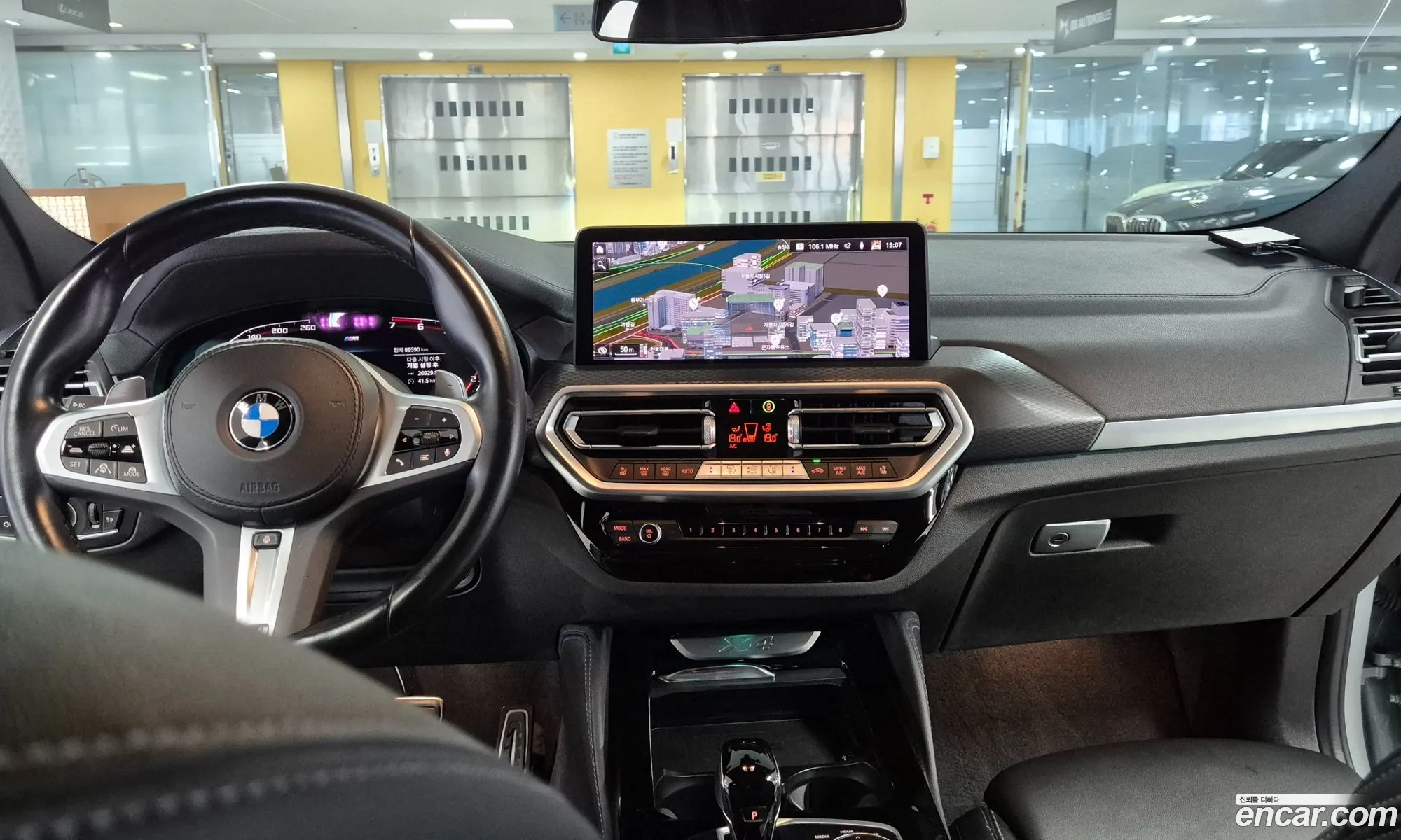 BMW X4 2023 — 12
