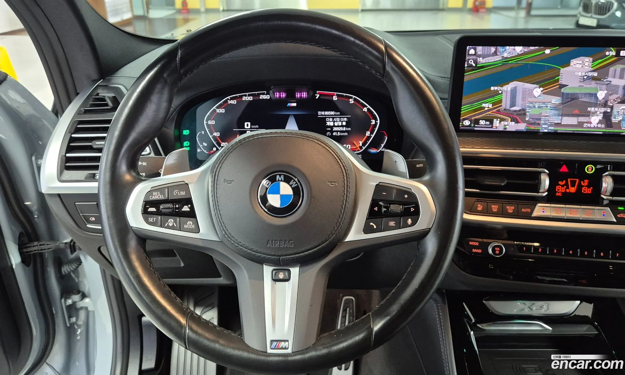 BMW X4 2023 — 7