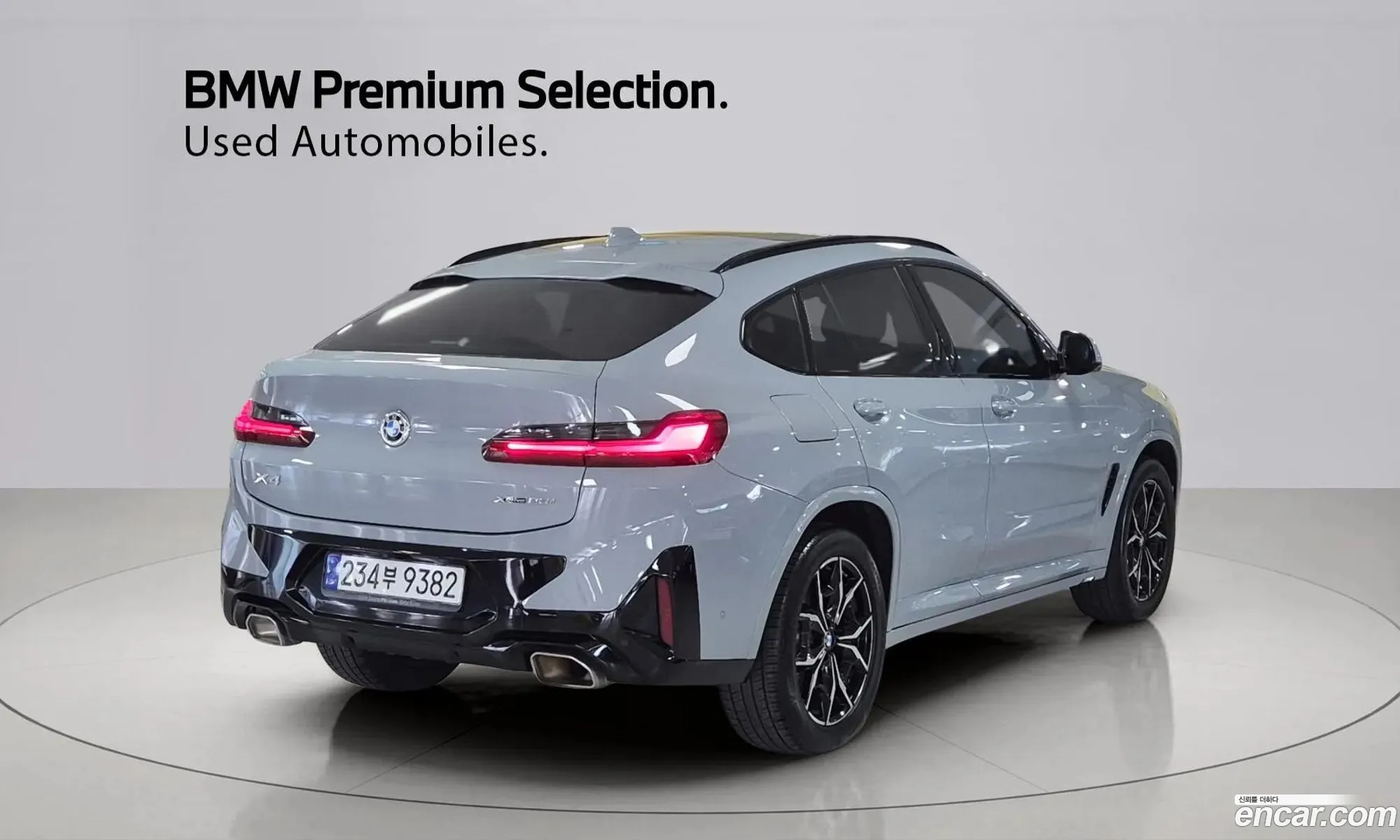 BMW X4 2023 — 5