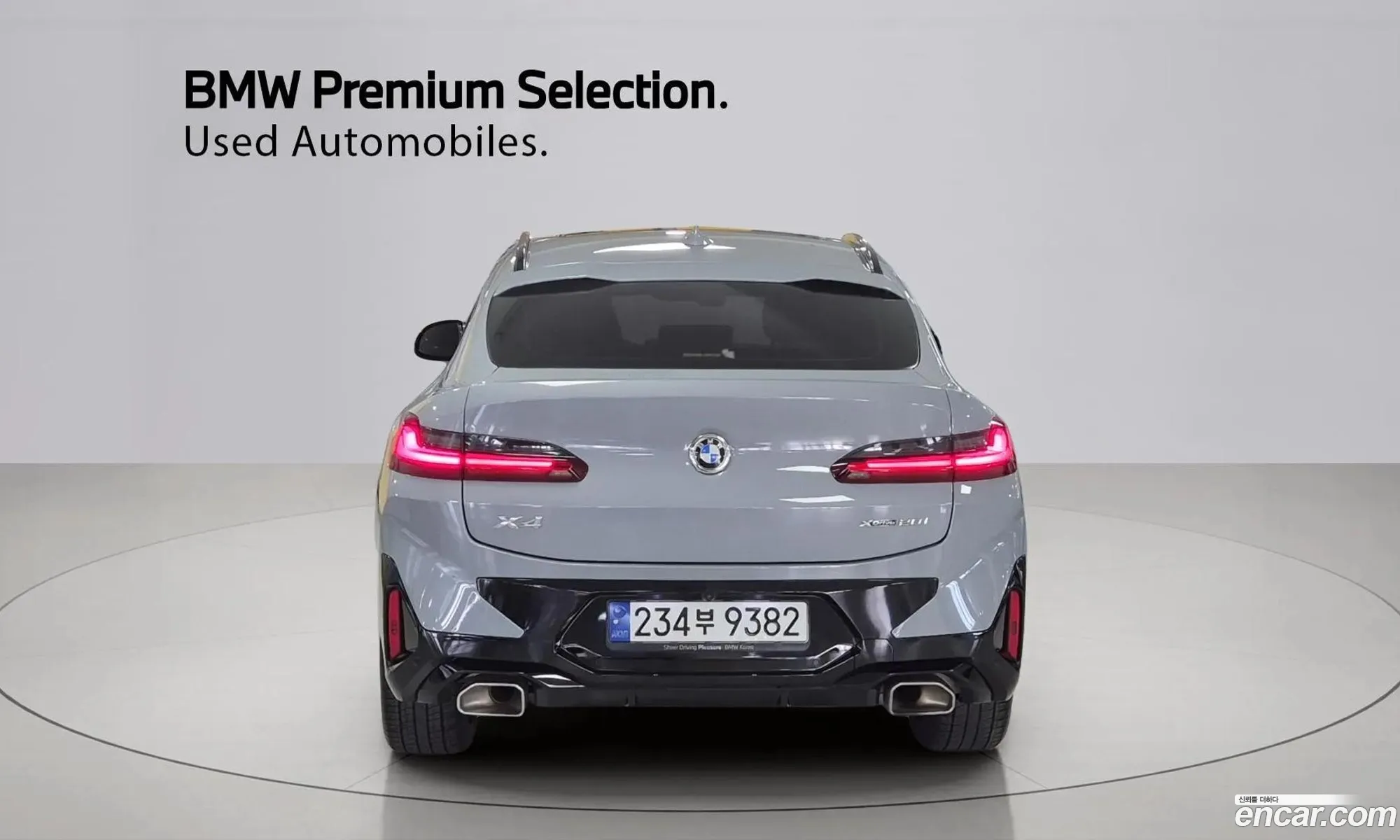 BMW X4 2023 — 16