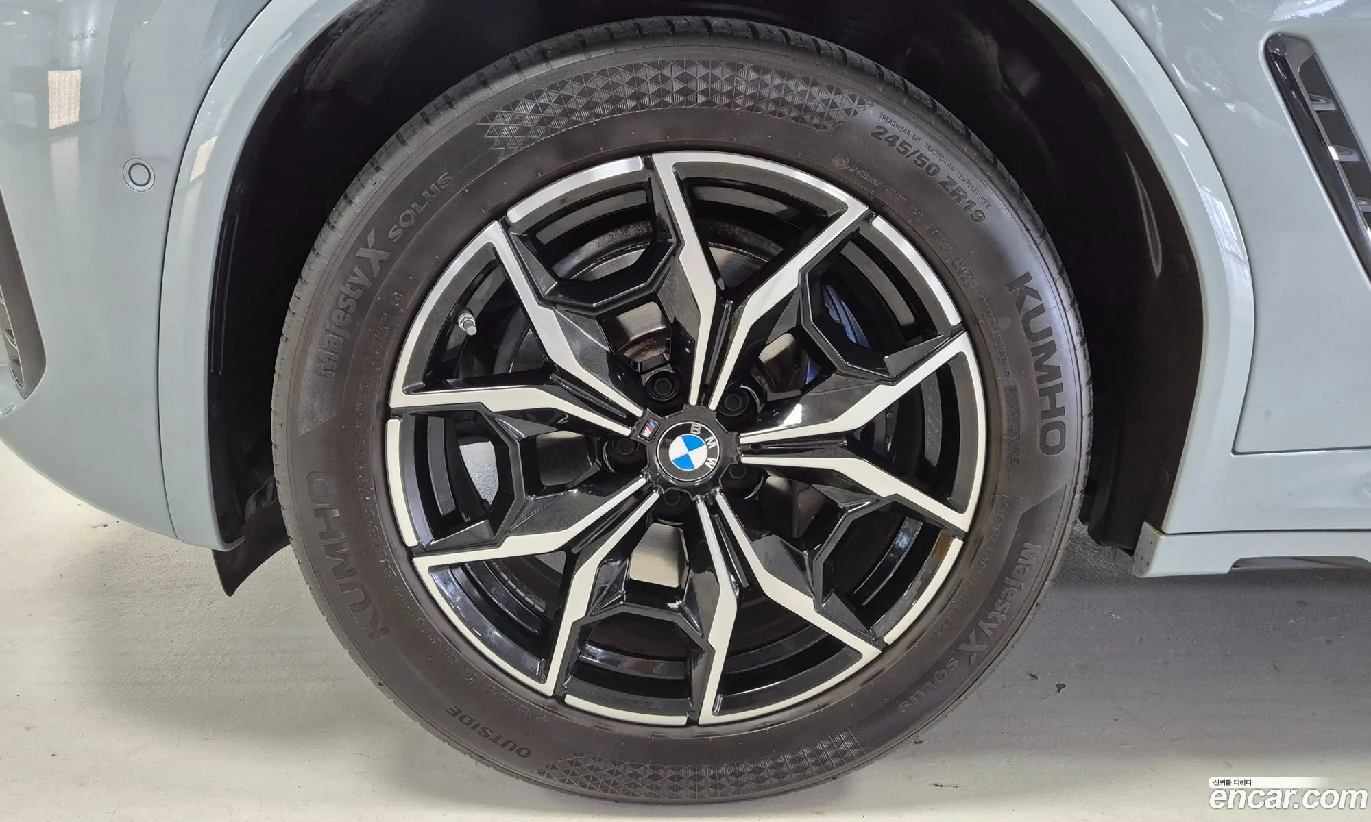 BMW X4 2023 — 2