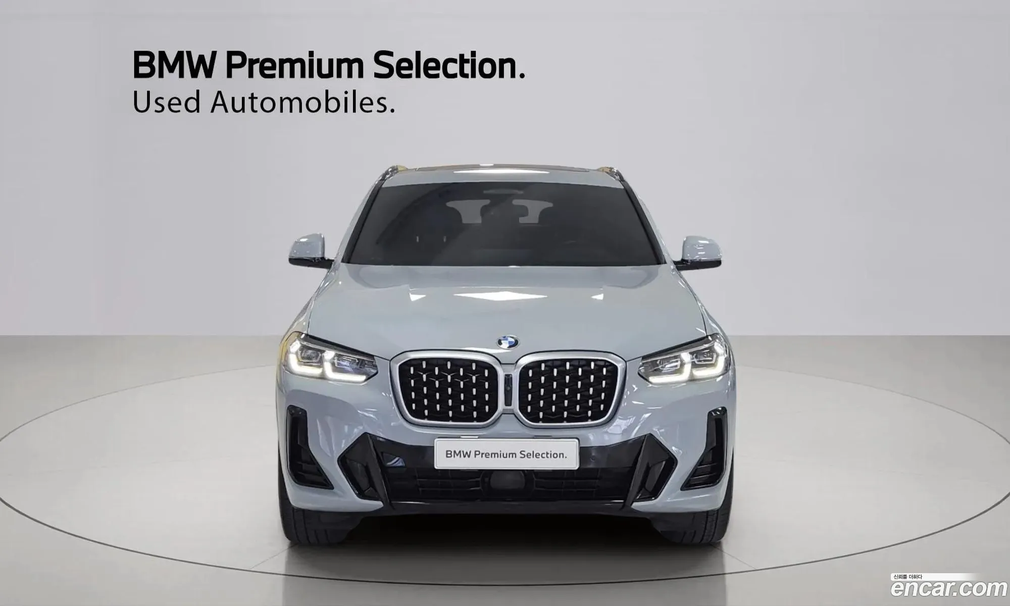 BMW X4 2023 — 11