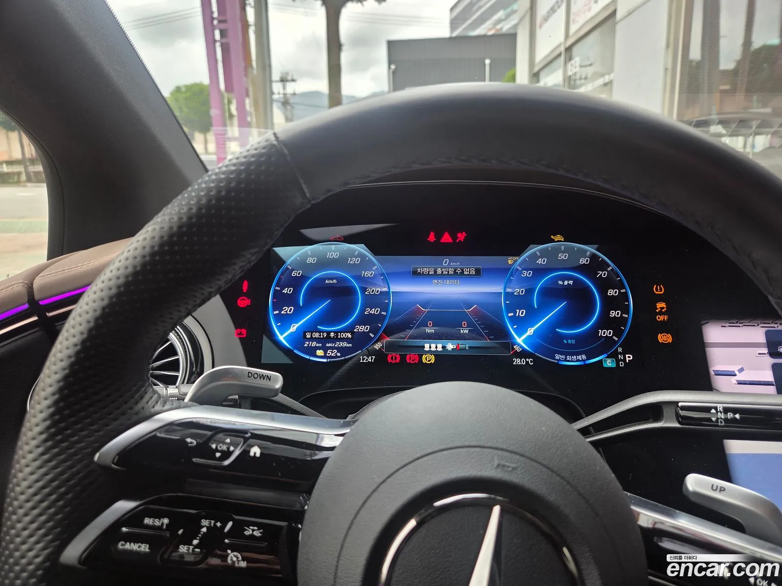 Mercedes-Benz EQE V295 2024 — 9