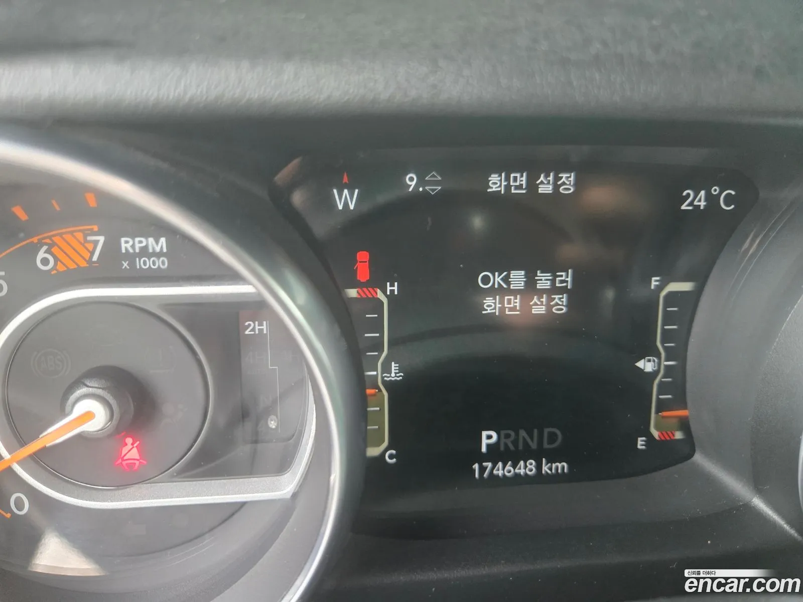 Jeep Wrangler 2018 — 5