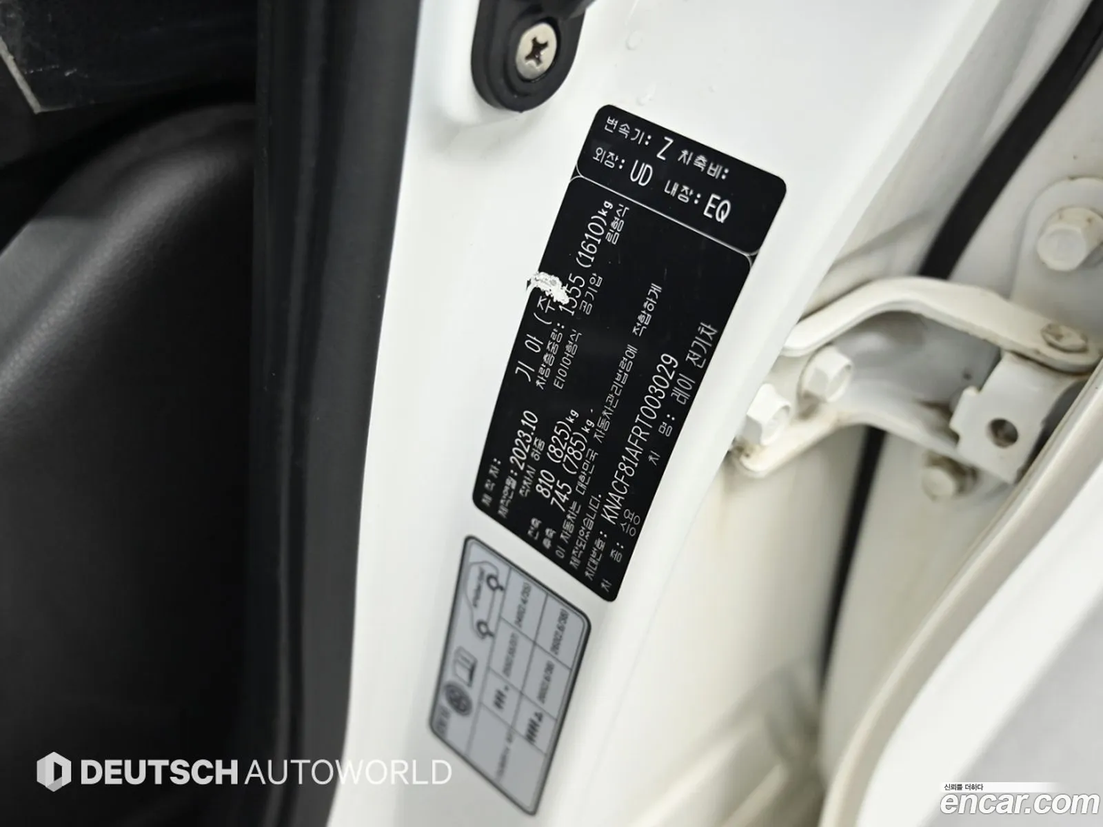 Kia Kia Ray EV 2023 — 10