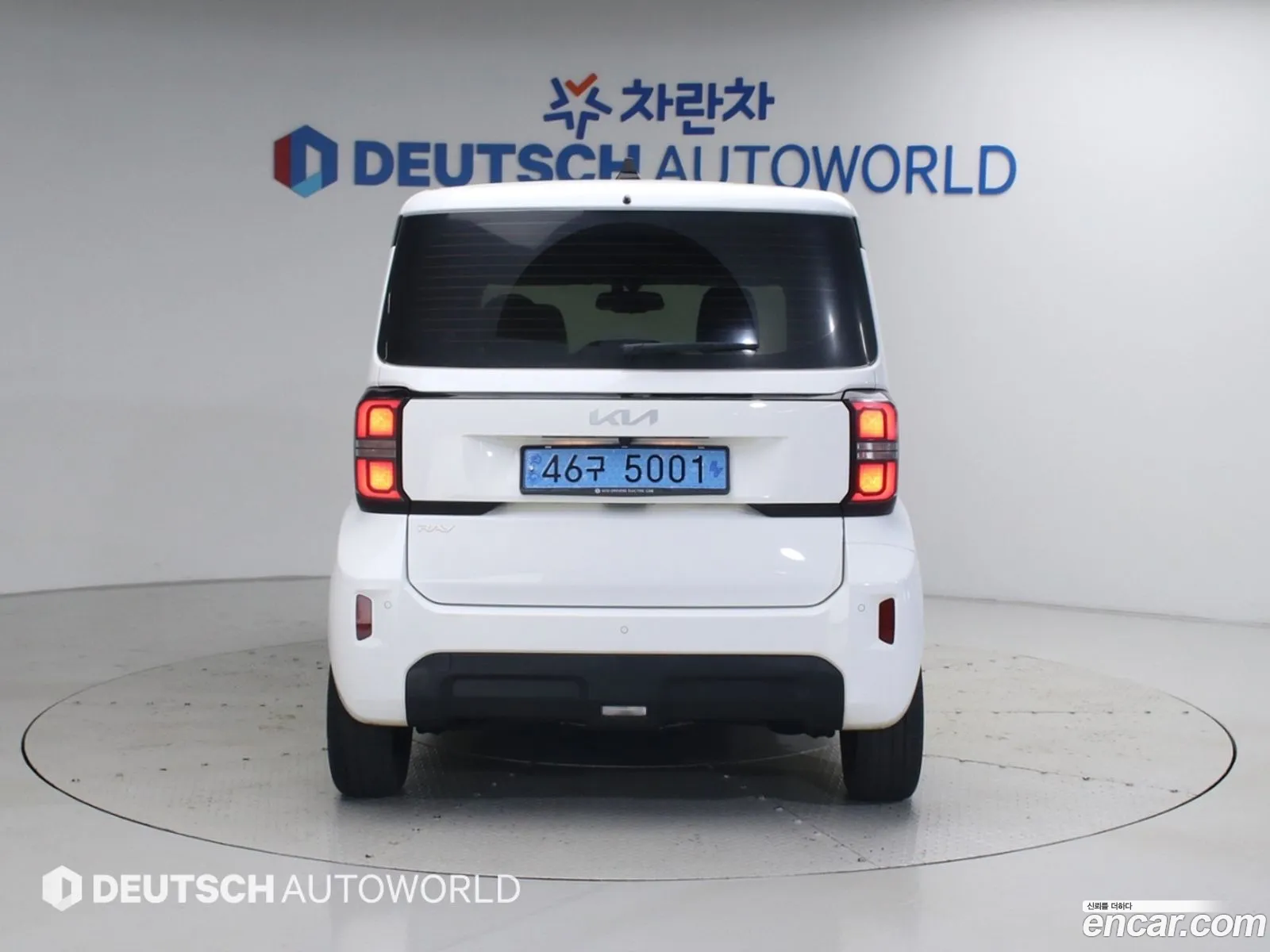 Kia Kia Ray EV 2023 — 17