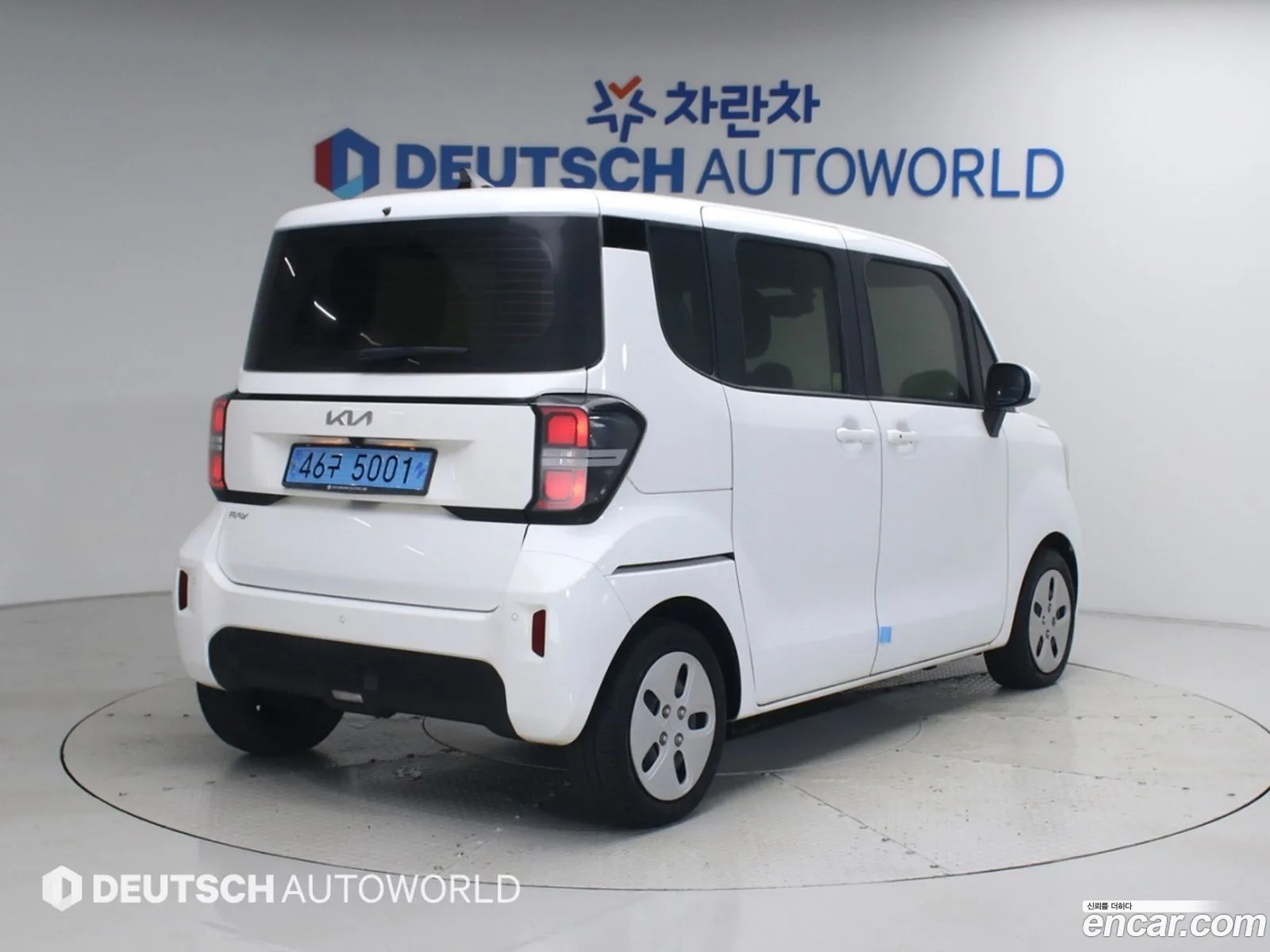 Kia Kia Ray EV 2023 — 15