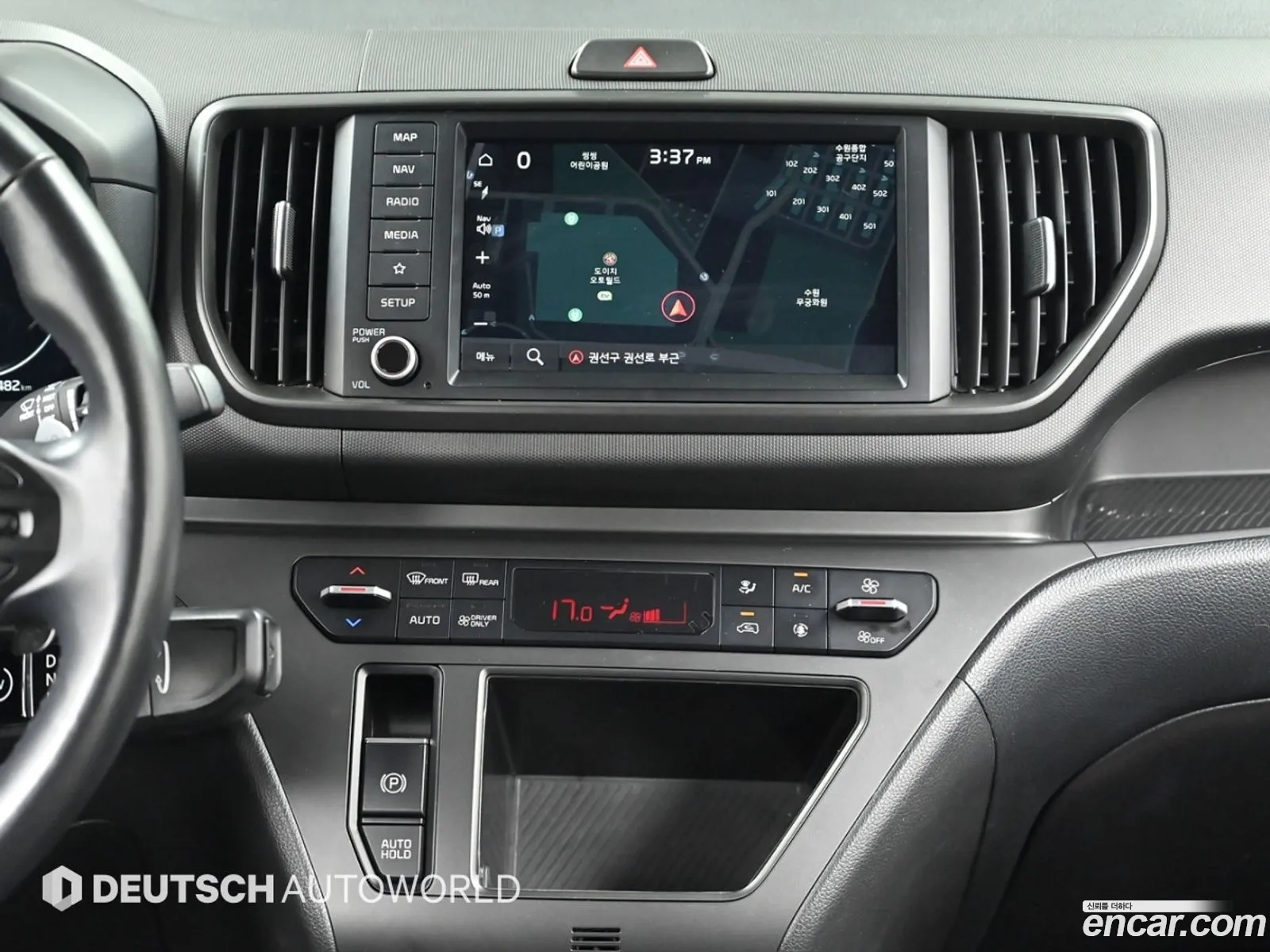Kia Kia Ray EV 2023 — 9