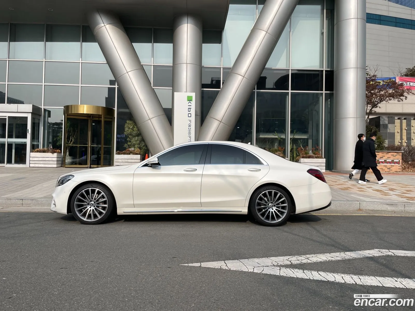 Mercedes-Benz S-Class W222 2015 — 12