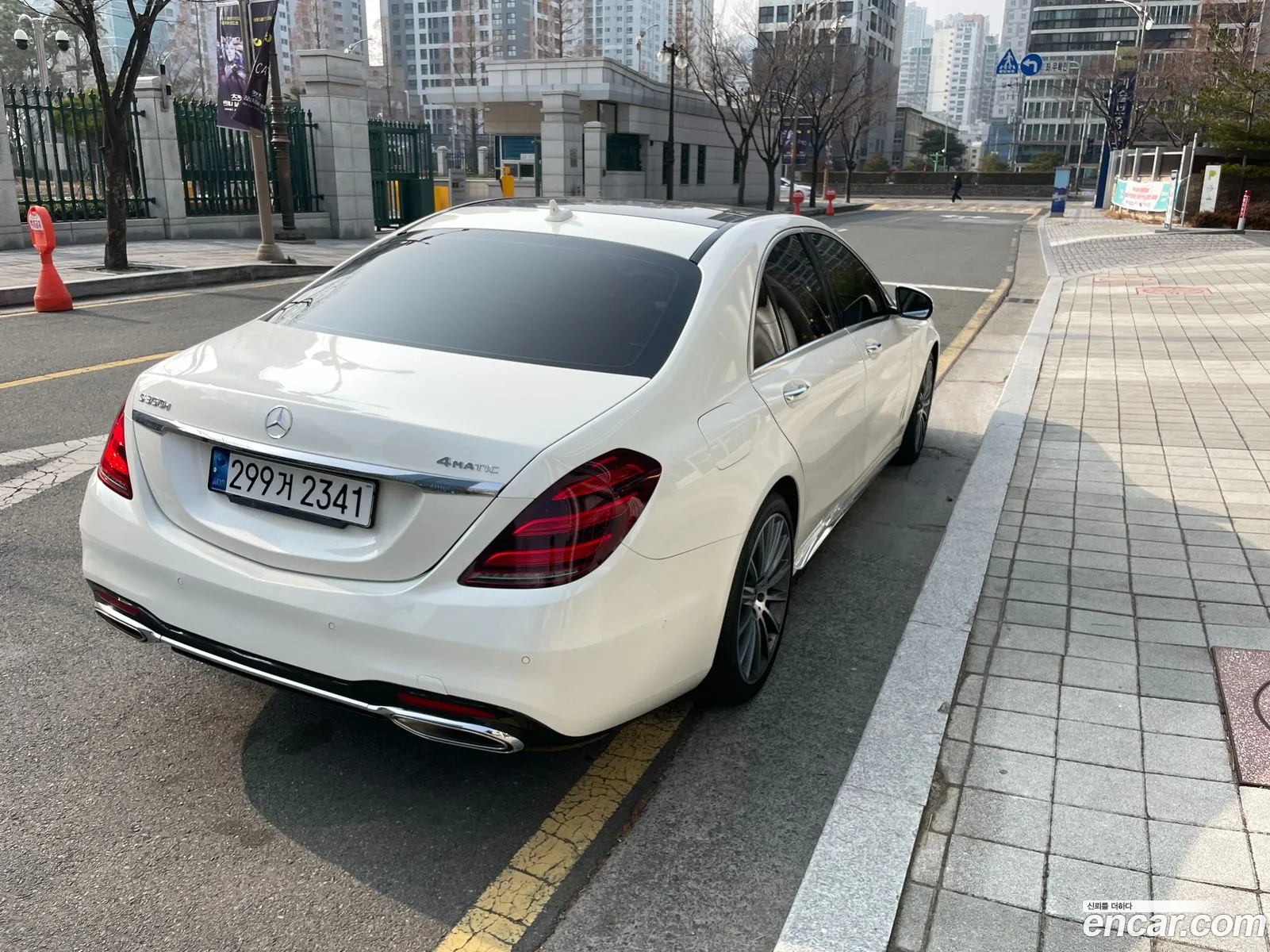 Mercedes-Benz S-Class W222 2015 — 16