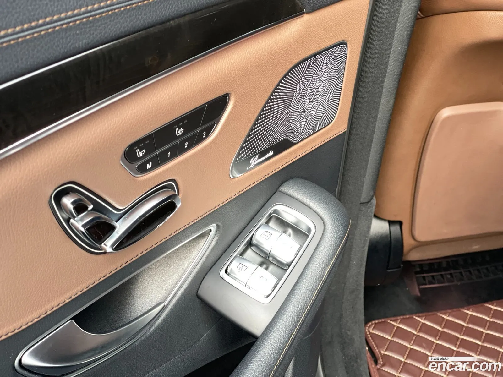 Mercedes-Benz S-Class W222 2015 — 15