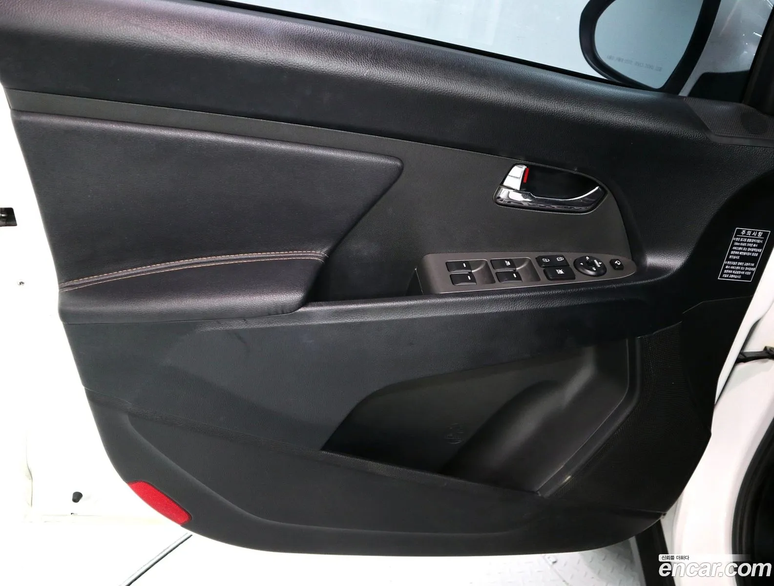 Kia Sportage R 2012 — 15