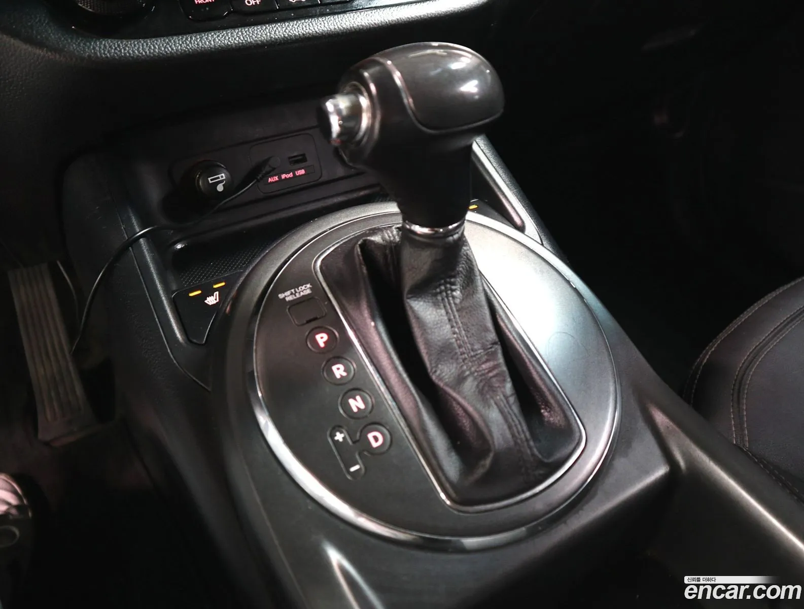 Kia Sportage R 2012 — 7