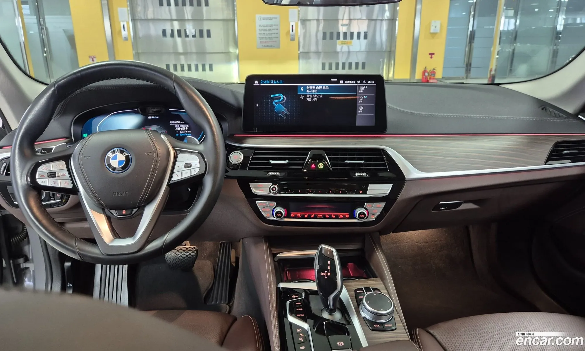 BMW 5 Series 2022 — 12