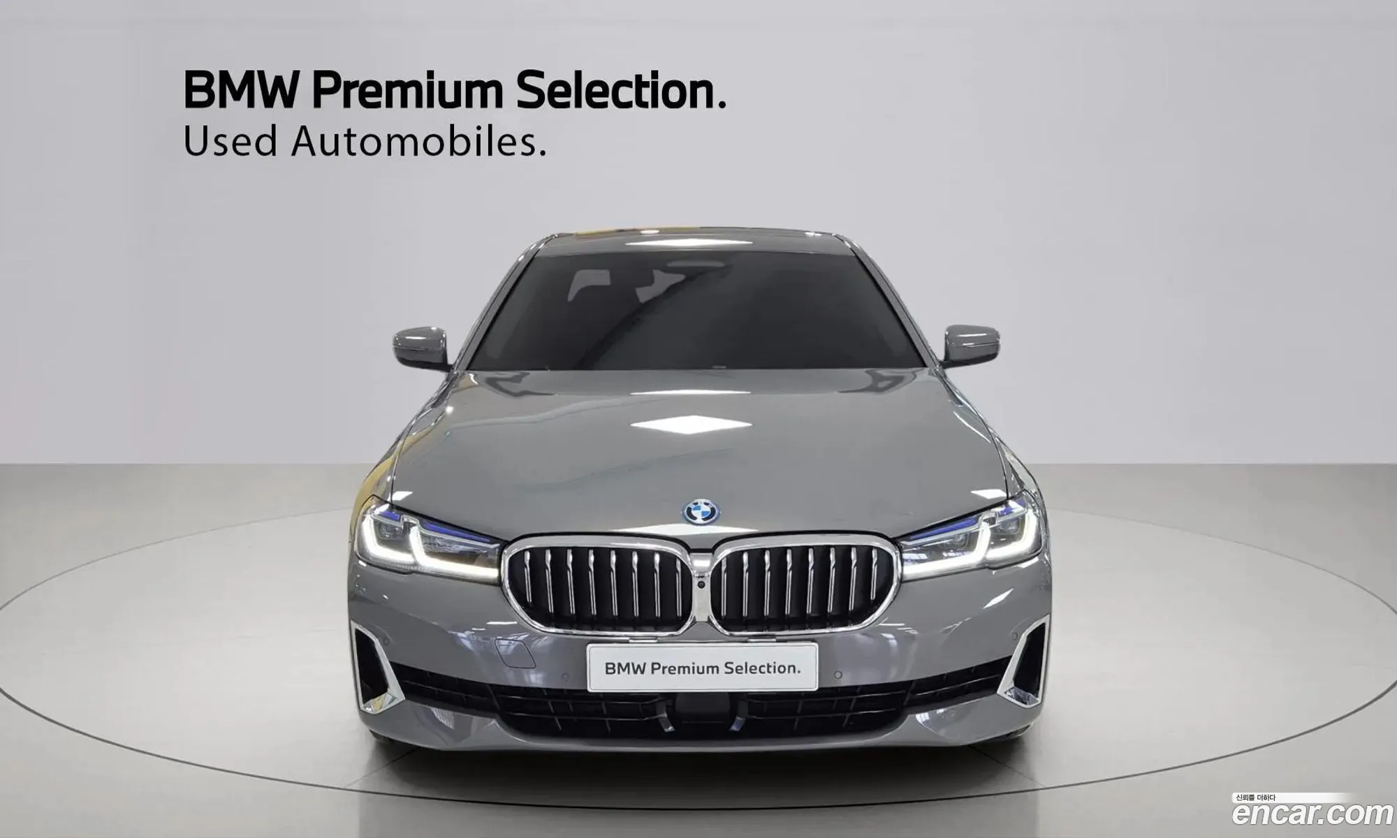BMW 5 Series 2022 — 10