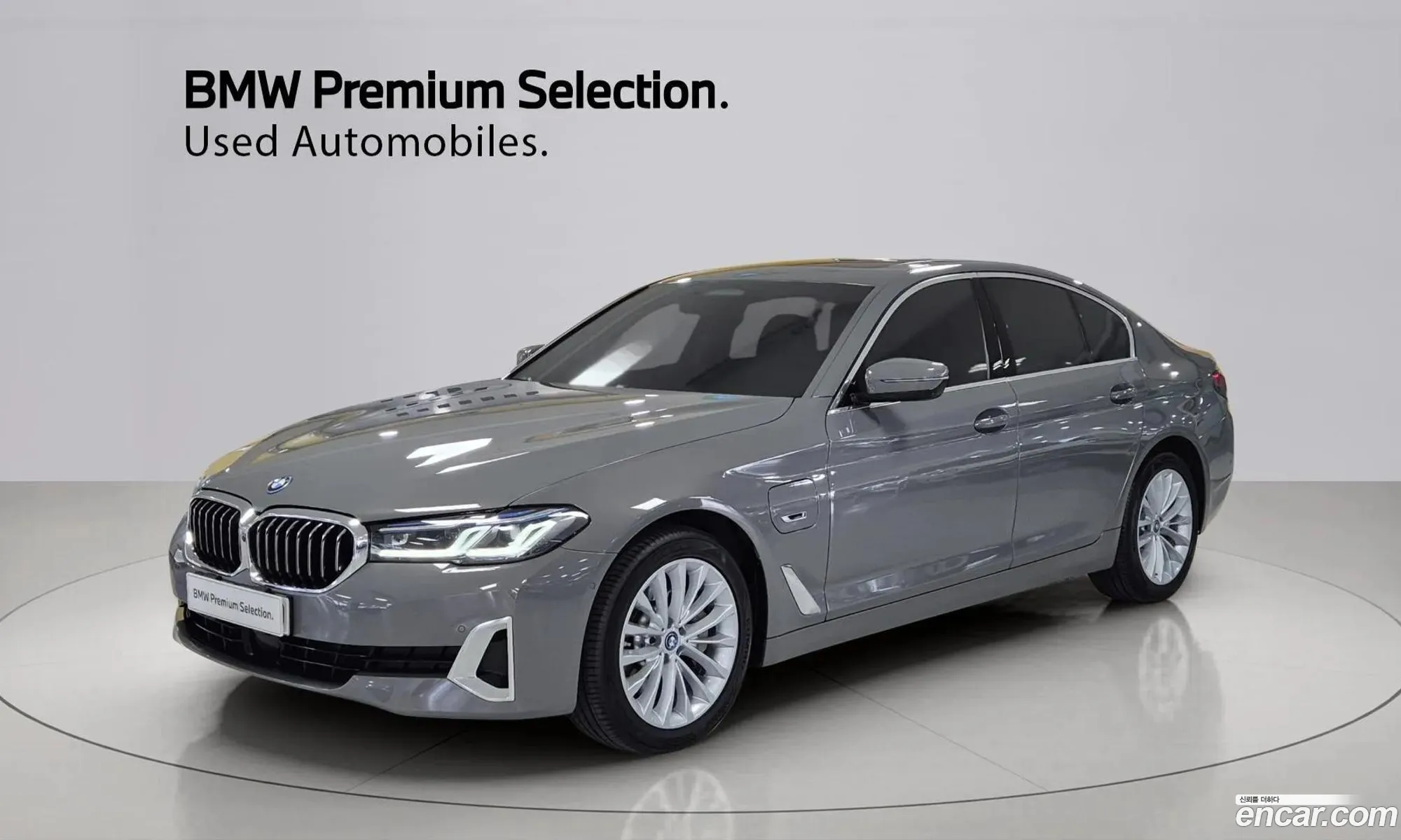 BMW 5 Series 2022 — 19