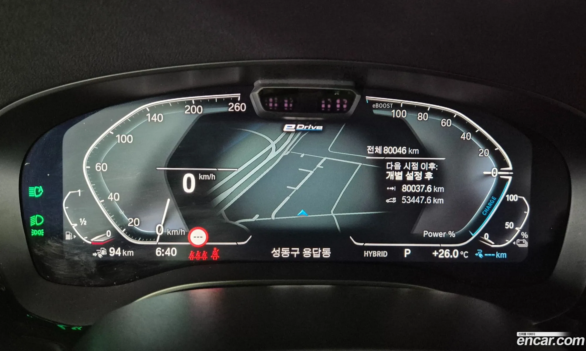 BMW 5 Series 2022 — 9