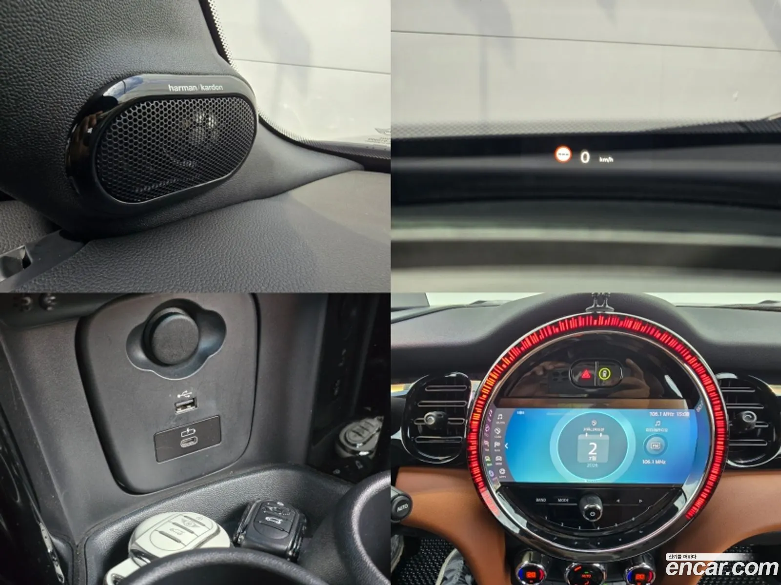 Mini Cooper S Convertible 2024 — 12
