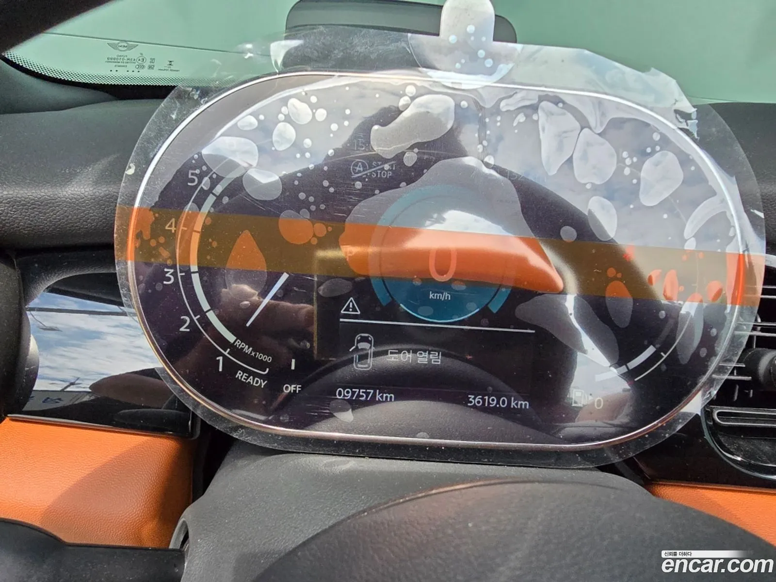 Mini Cooper S Convertible 2024 — 18