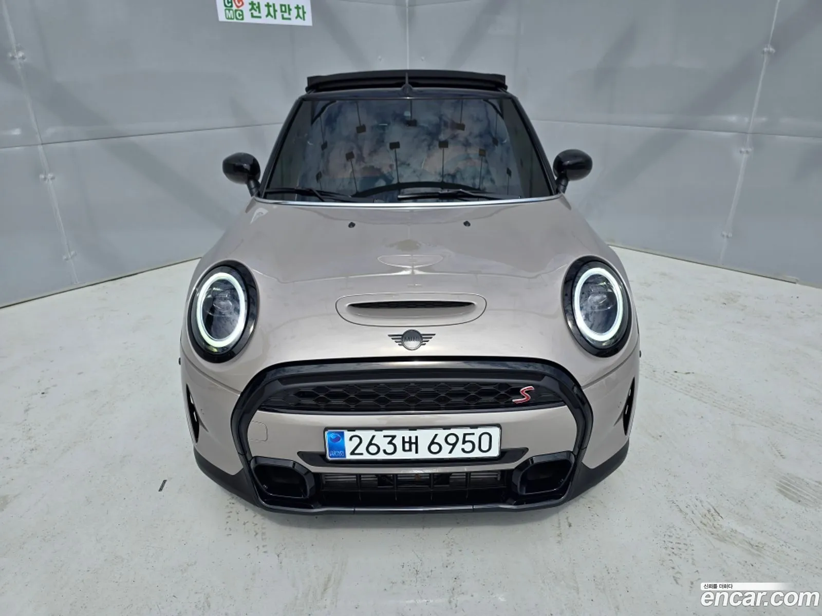 Mini Cooper S Convertible 2024 — 15