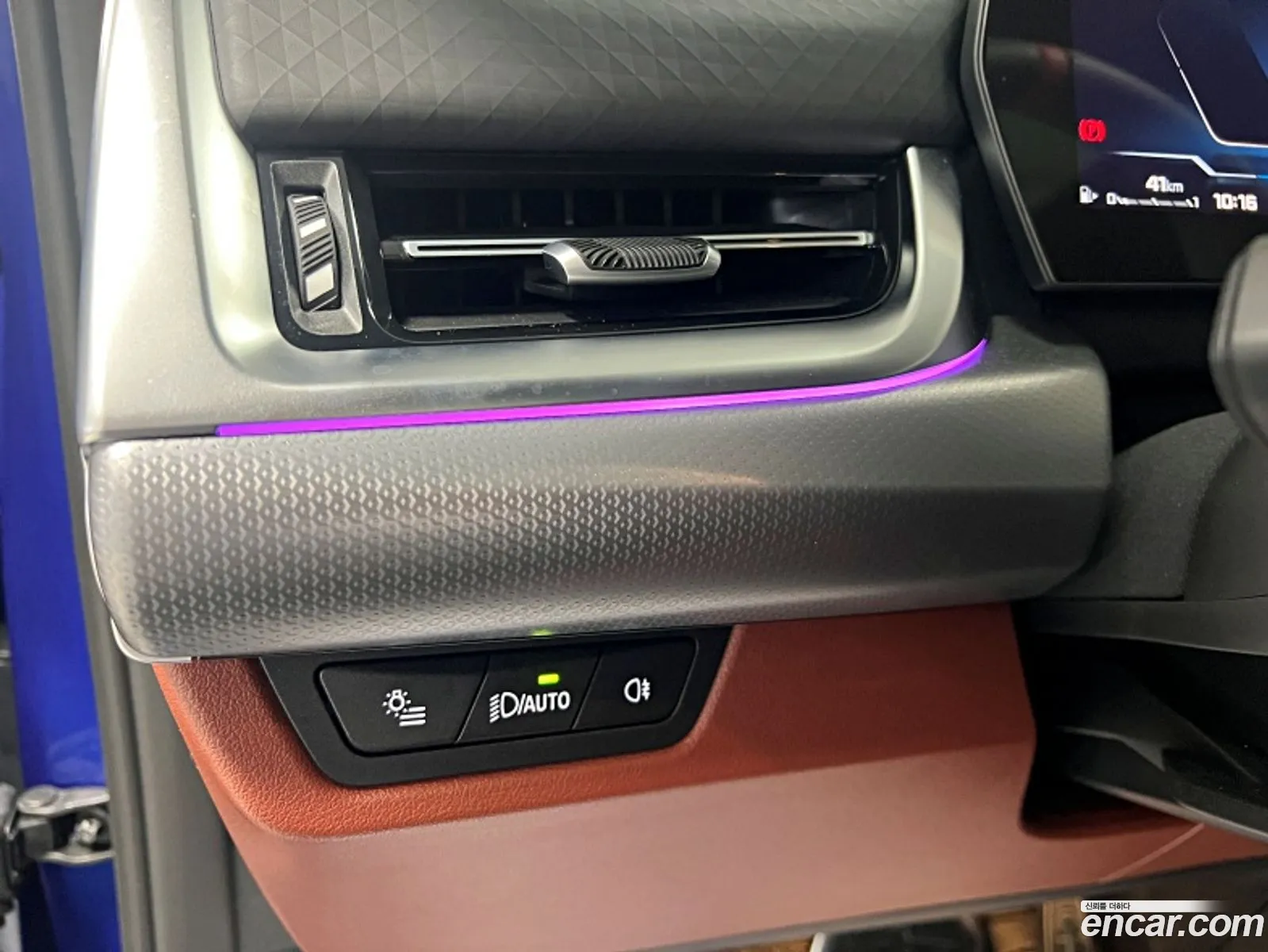 BMW X2 2026 — 9