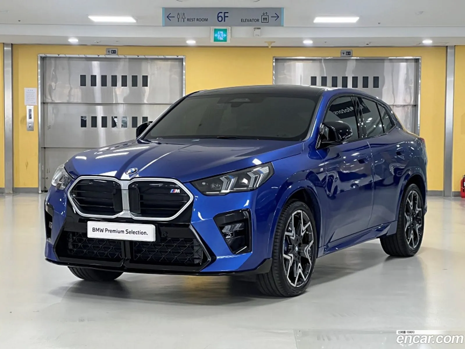 BMW X2 2026 — 18