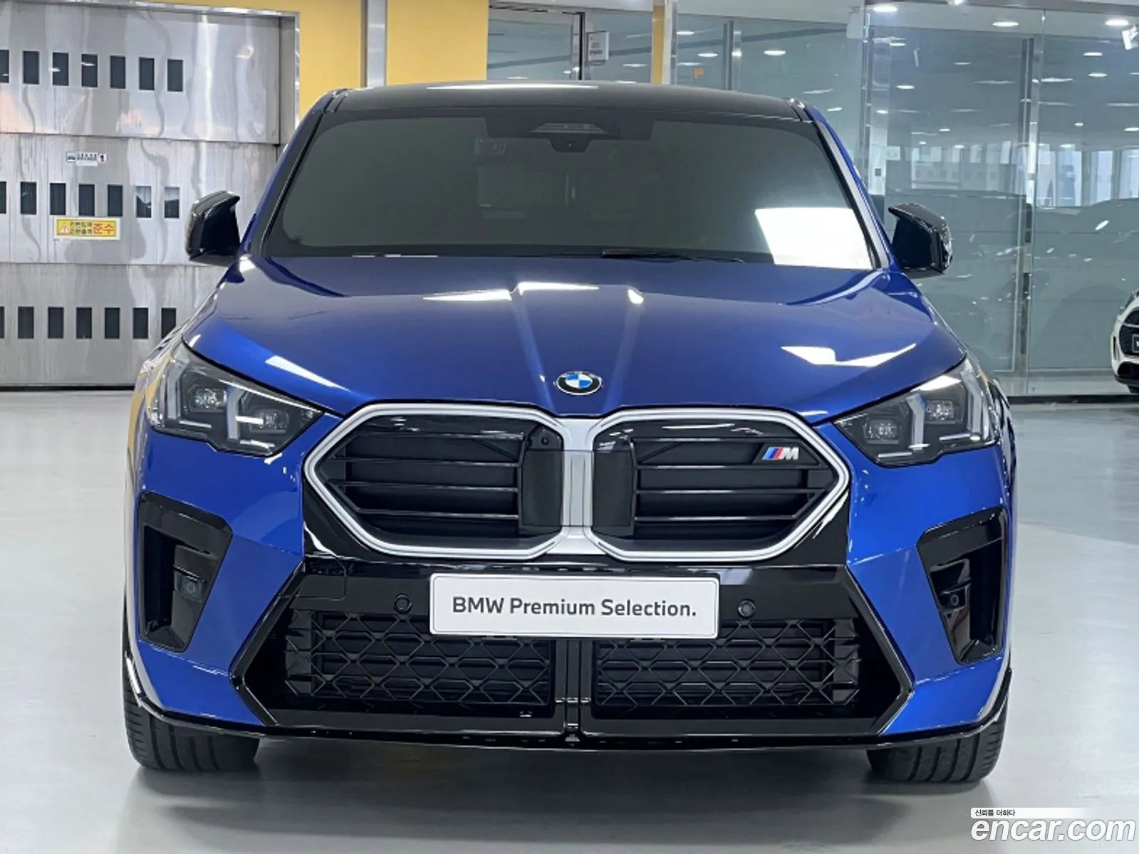 BMW X2 2026 — 3