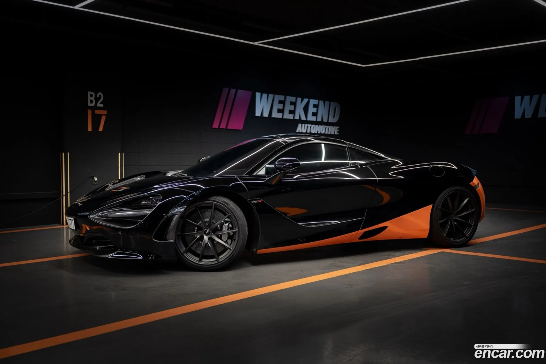 McLaren 720S 2019 — 6