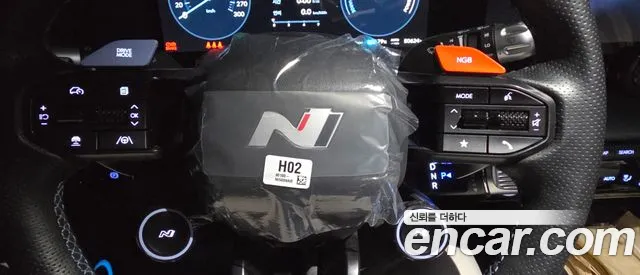 Hyundai Ioniq 5 2024 — 3